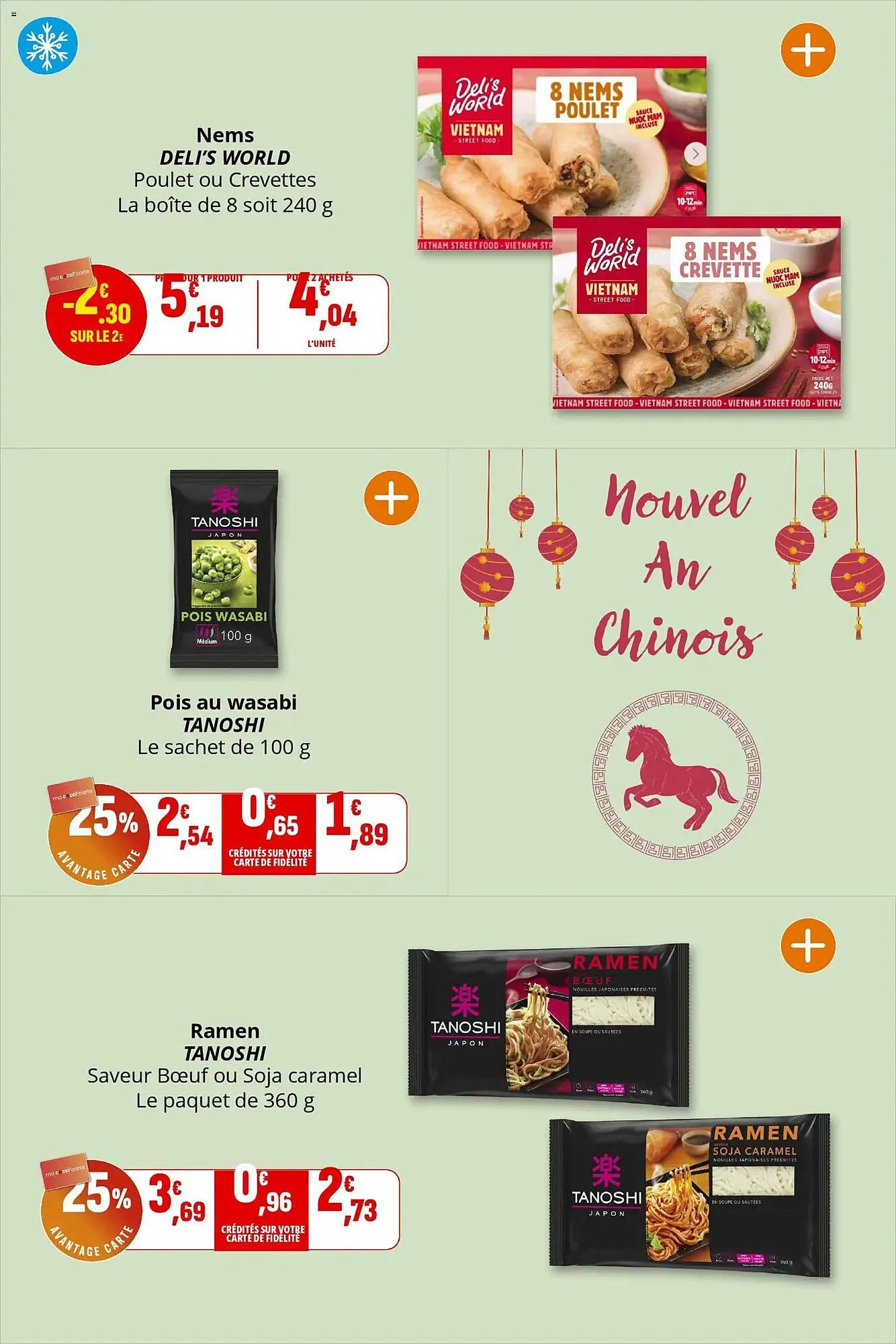 Catalogue Coccimarket du 11 février au 22 février 2026 - Catalogue page 11