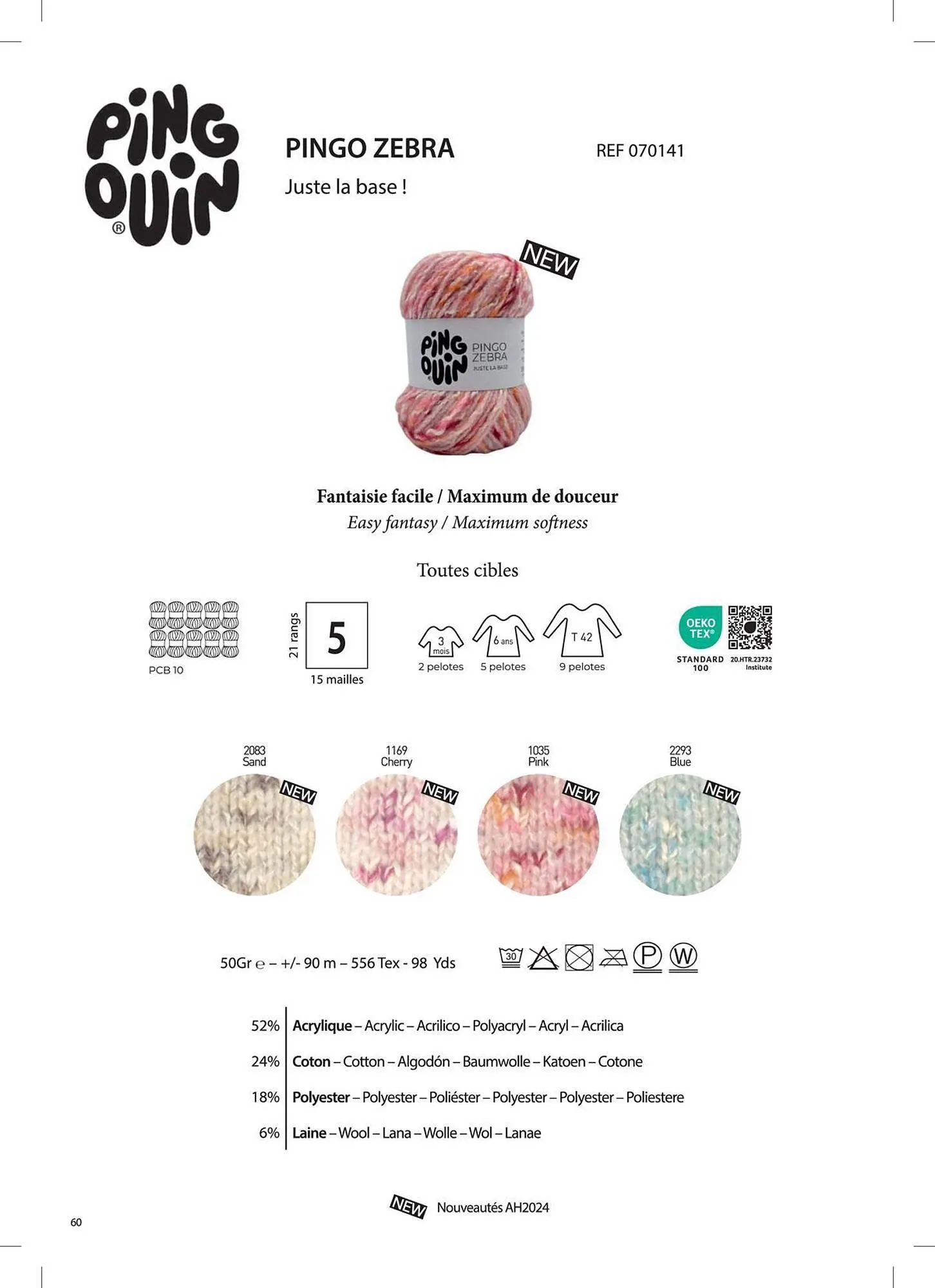 Catalogue Phildar du 10 décembre au 31 août 2025 - Catalogue page 60