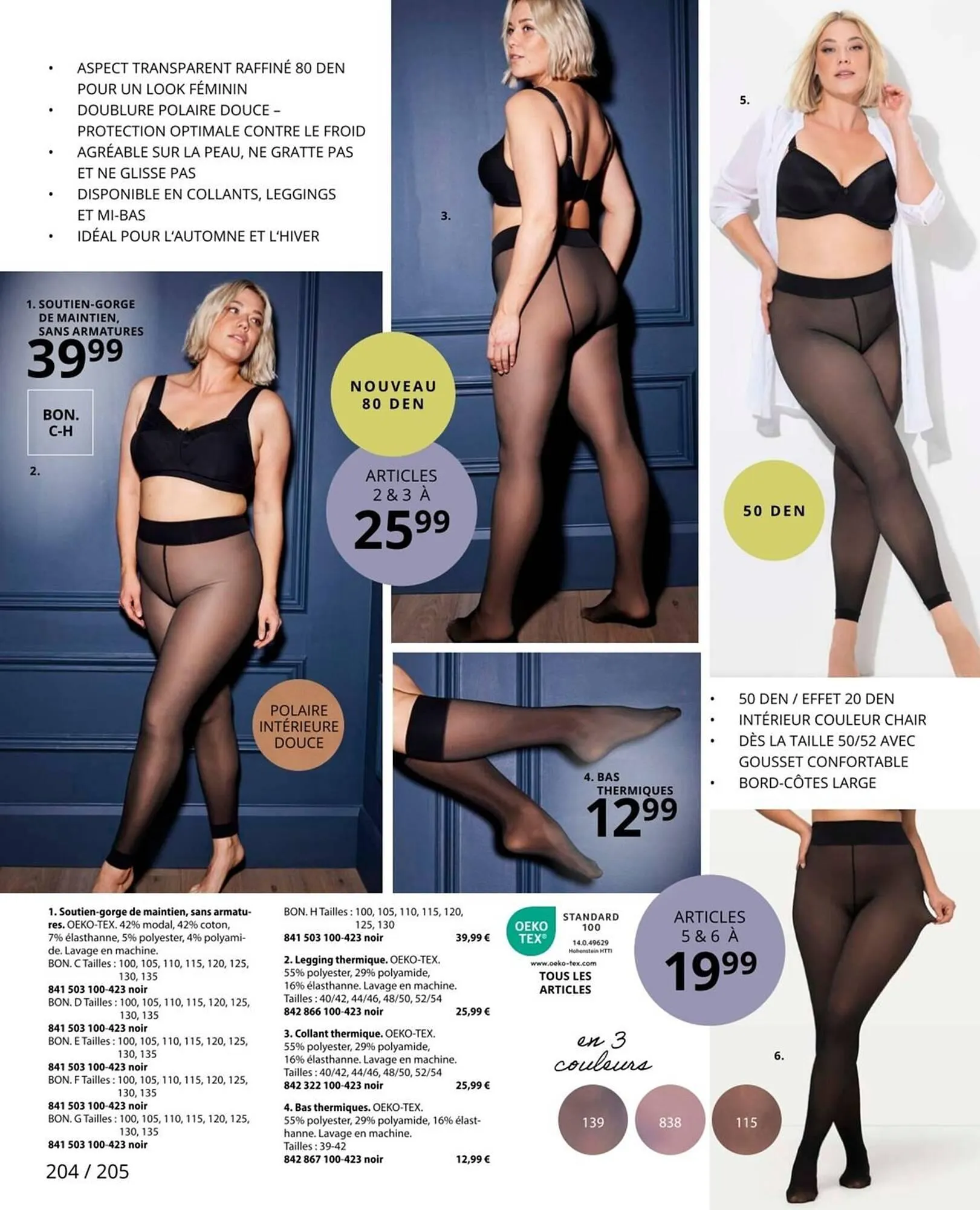 Catalogue Ulla Popken du 2 octobre au 31 octobre 2025 - Catalogue page 204