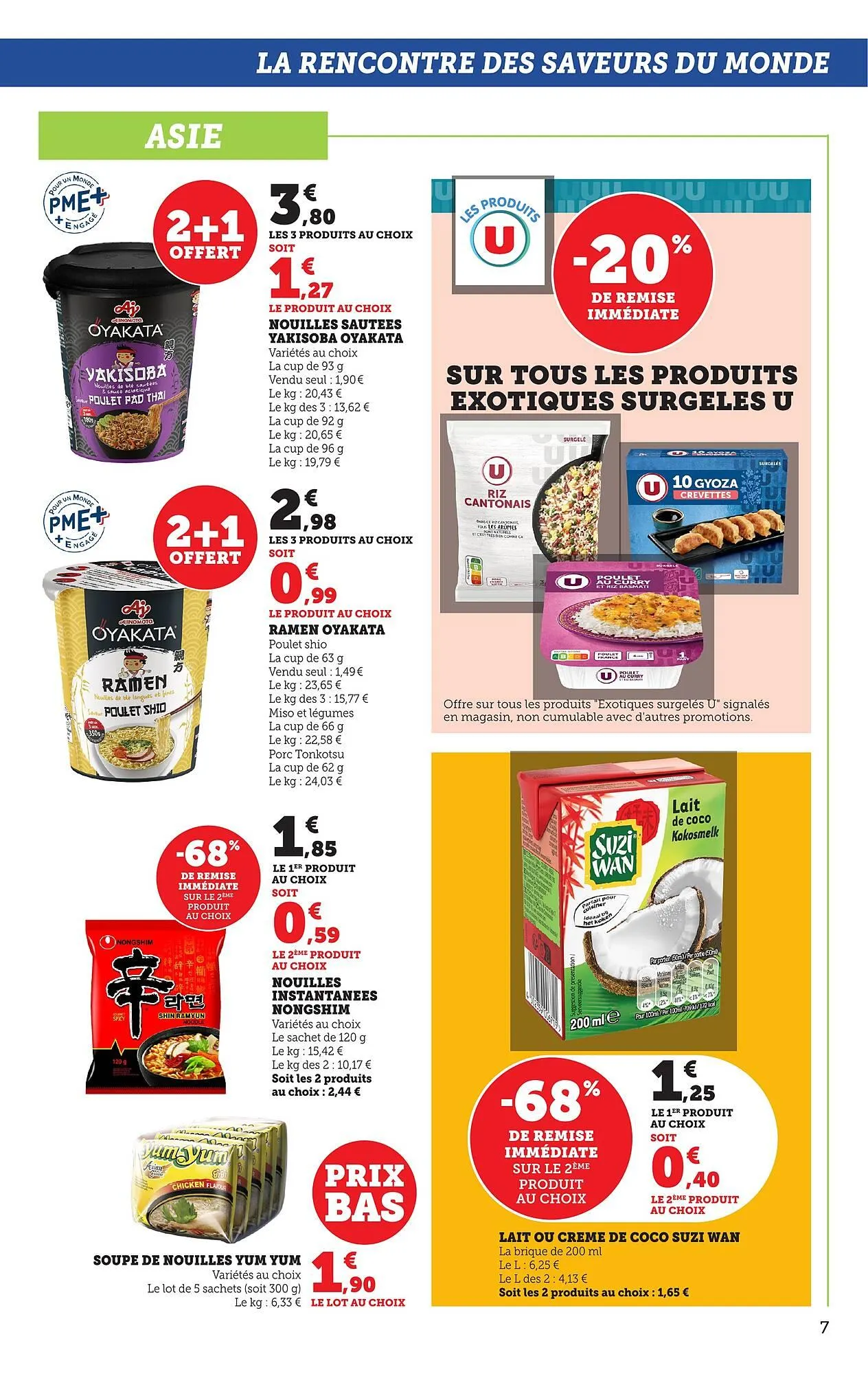 Catalogue Maximarché du 16 juillet au 27 juillet 2025 - Catalogue page 8