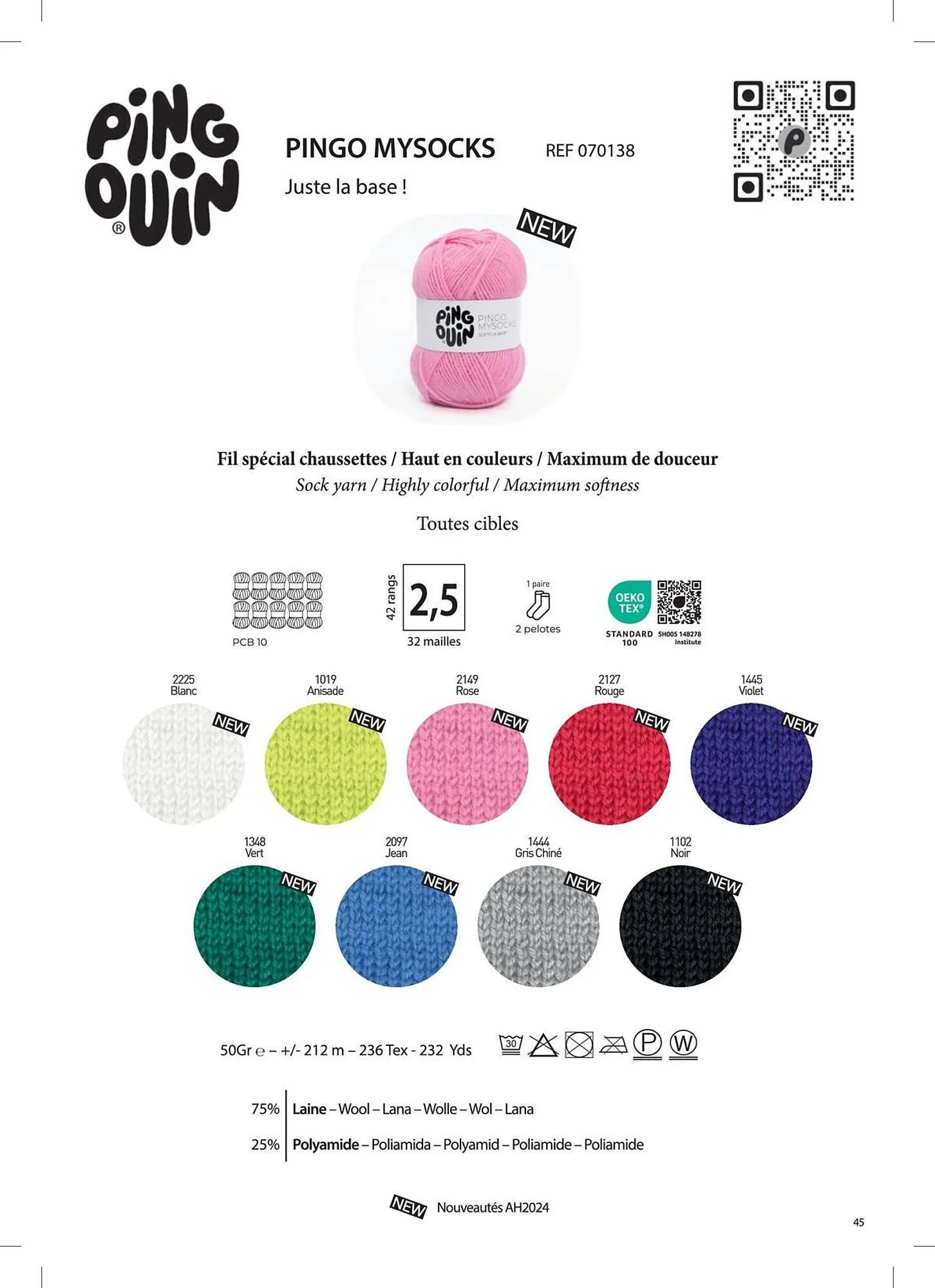 Catalogue Phildar du 10 décembre au 31 août 2025 - Catalogue page 45