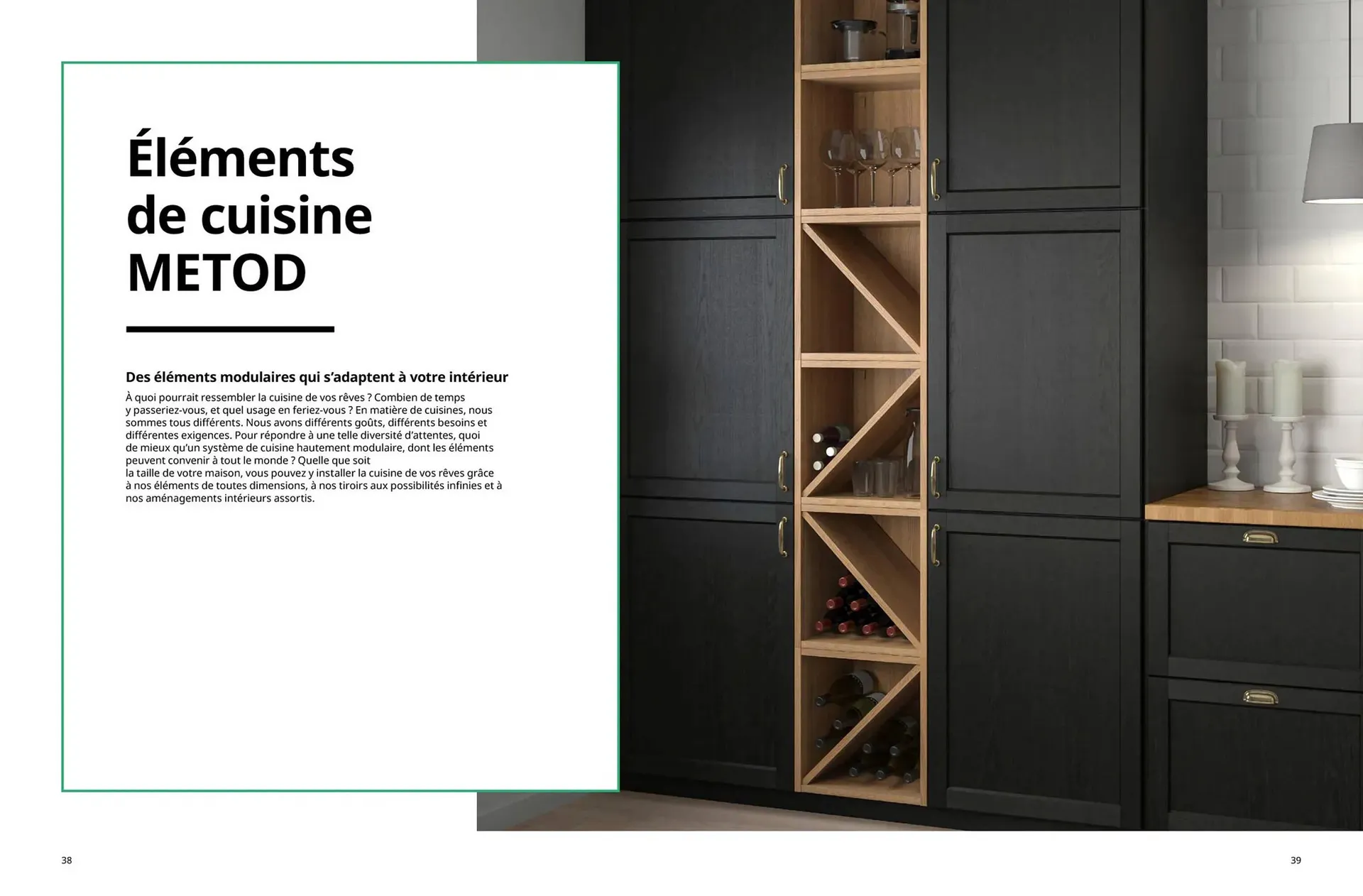 Catalogue IKEA du 7 octobre au 31 décembre 2025 - Catalogue page 20