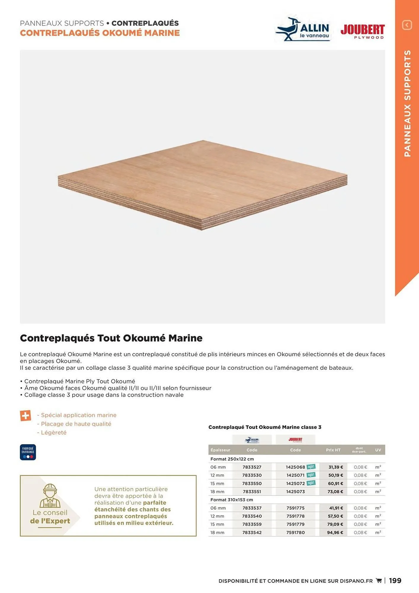 Catalogue Dispano du 25 avril au 31 décembre 2025 - Catalogue page 199