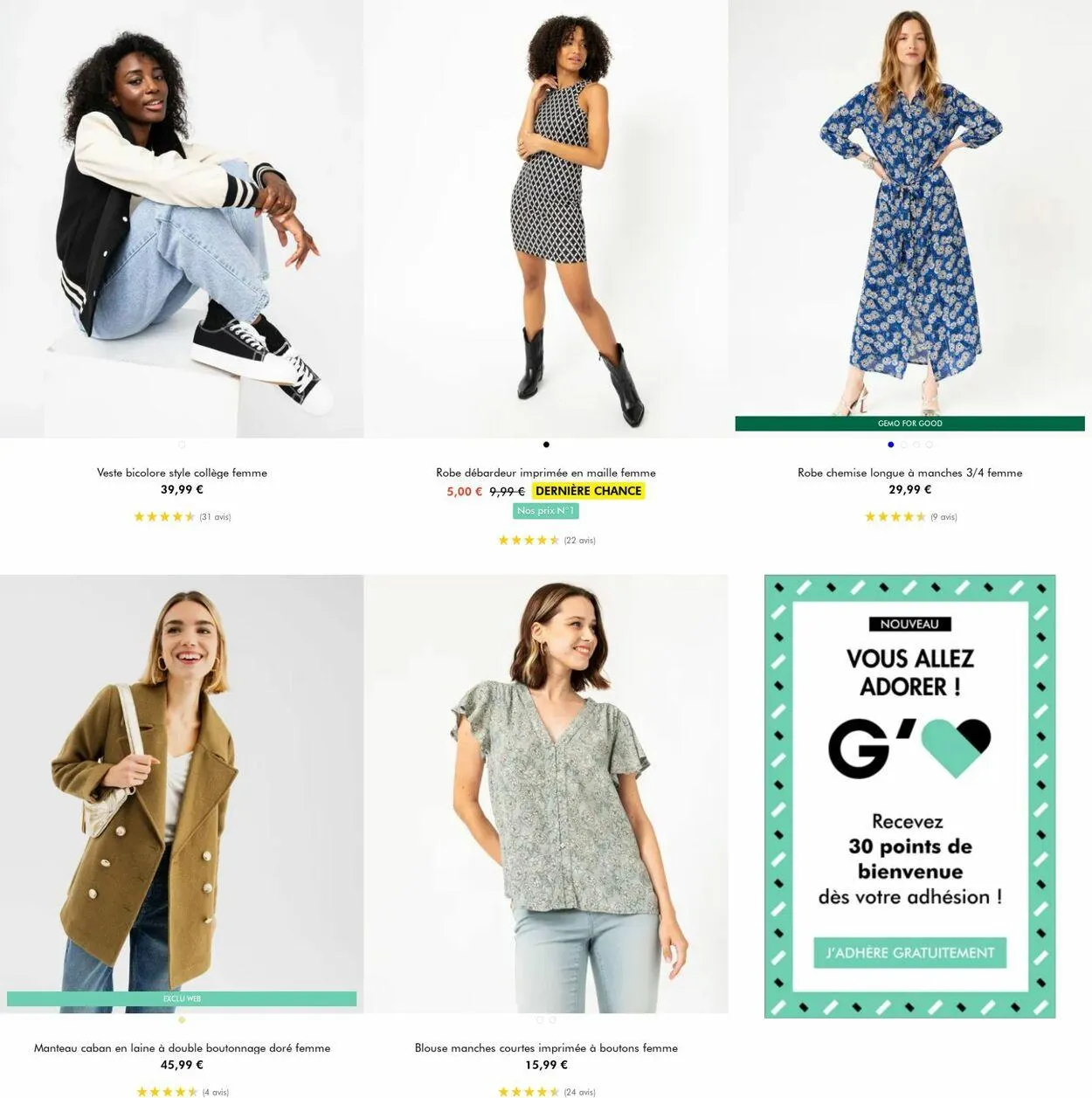 Gémo Catalogue actuel du 26 mars au 8 avril 2025 - Catalogue page 3