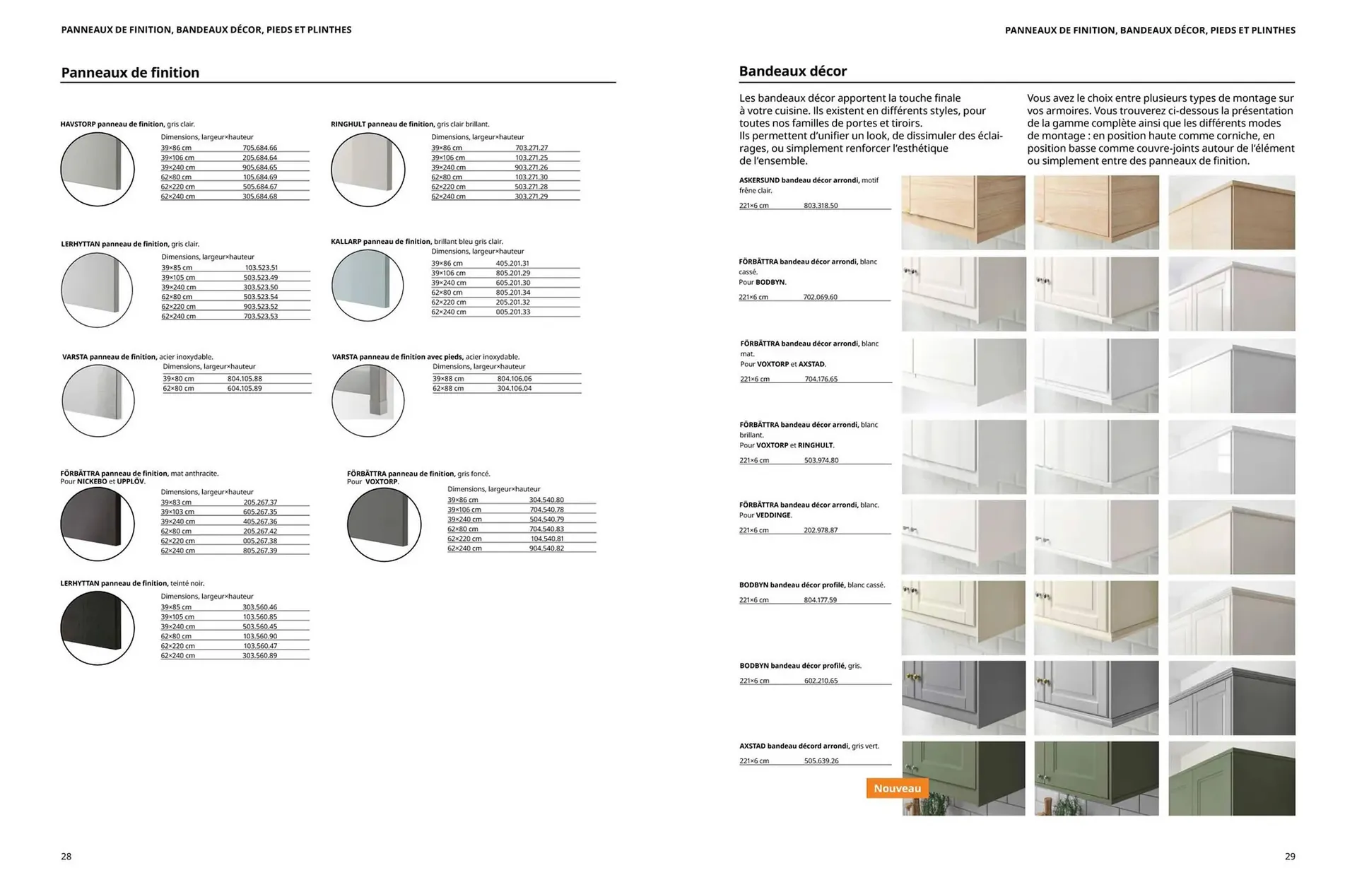 IKEA Catalogue du 1 octobre au 31 juillet 2026 - Catalogue page 13