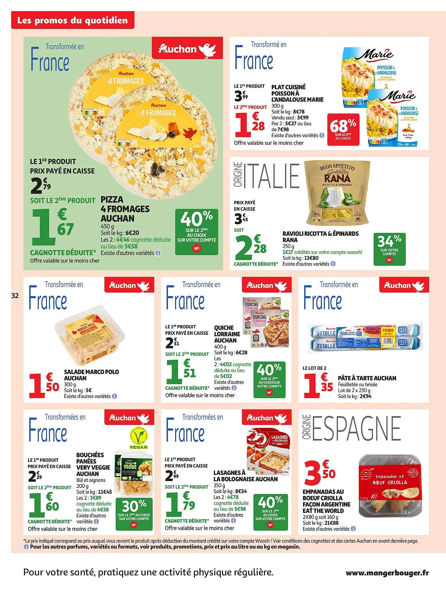 Catalogue Auchan du 17 juin au 29 juin 2025 - Catalogue page 32