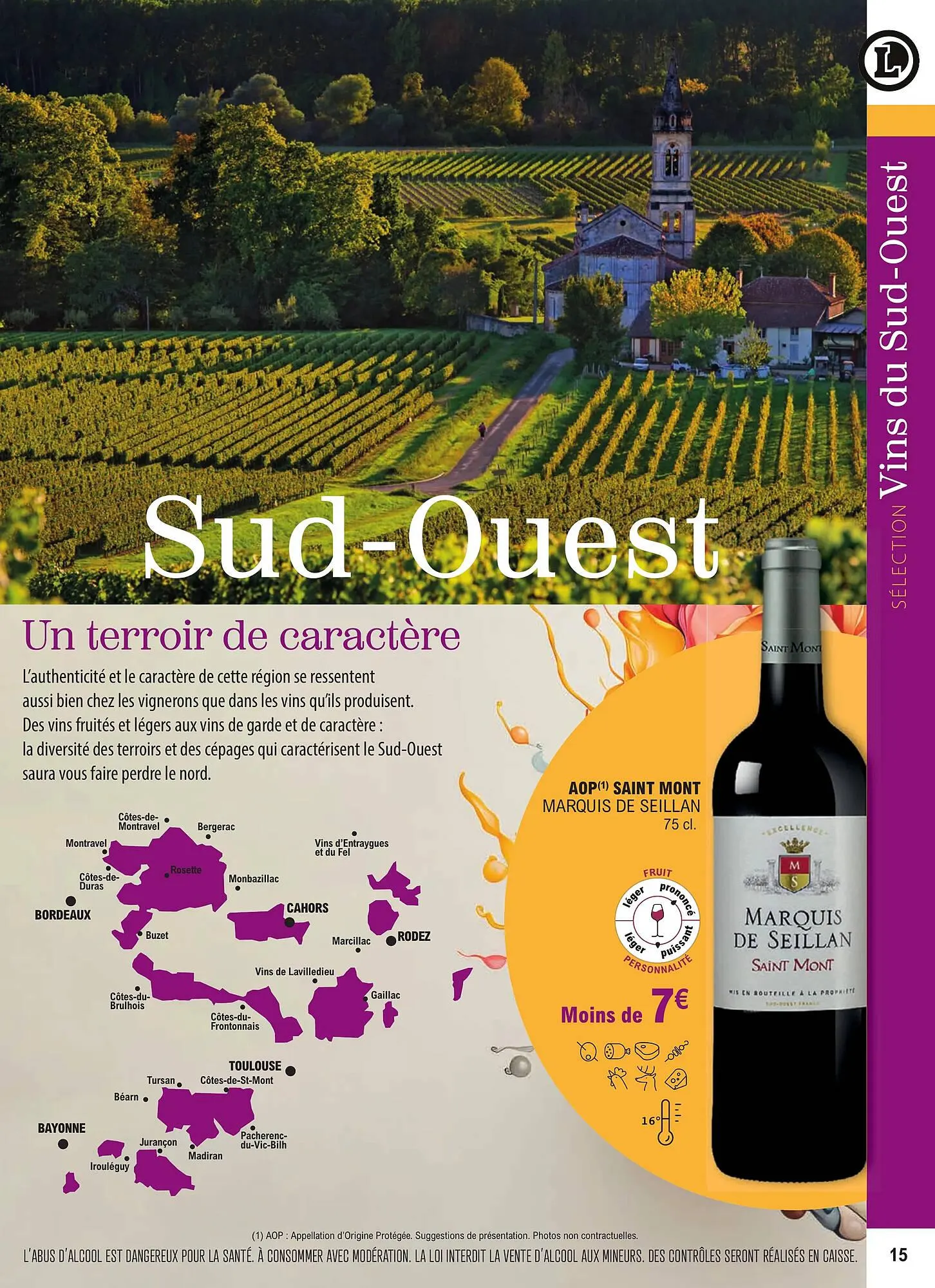 Catalogue E.Leclerc du 1 janvier au 31 décembre 2025 - Catalogue page 15
