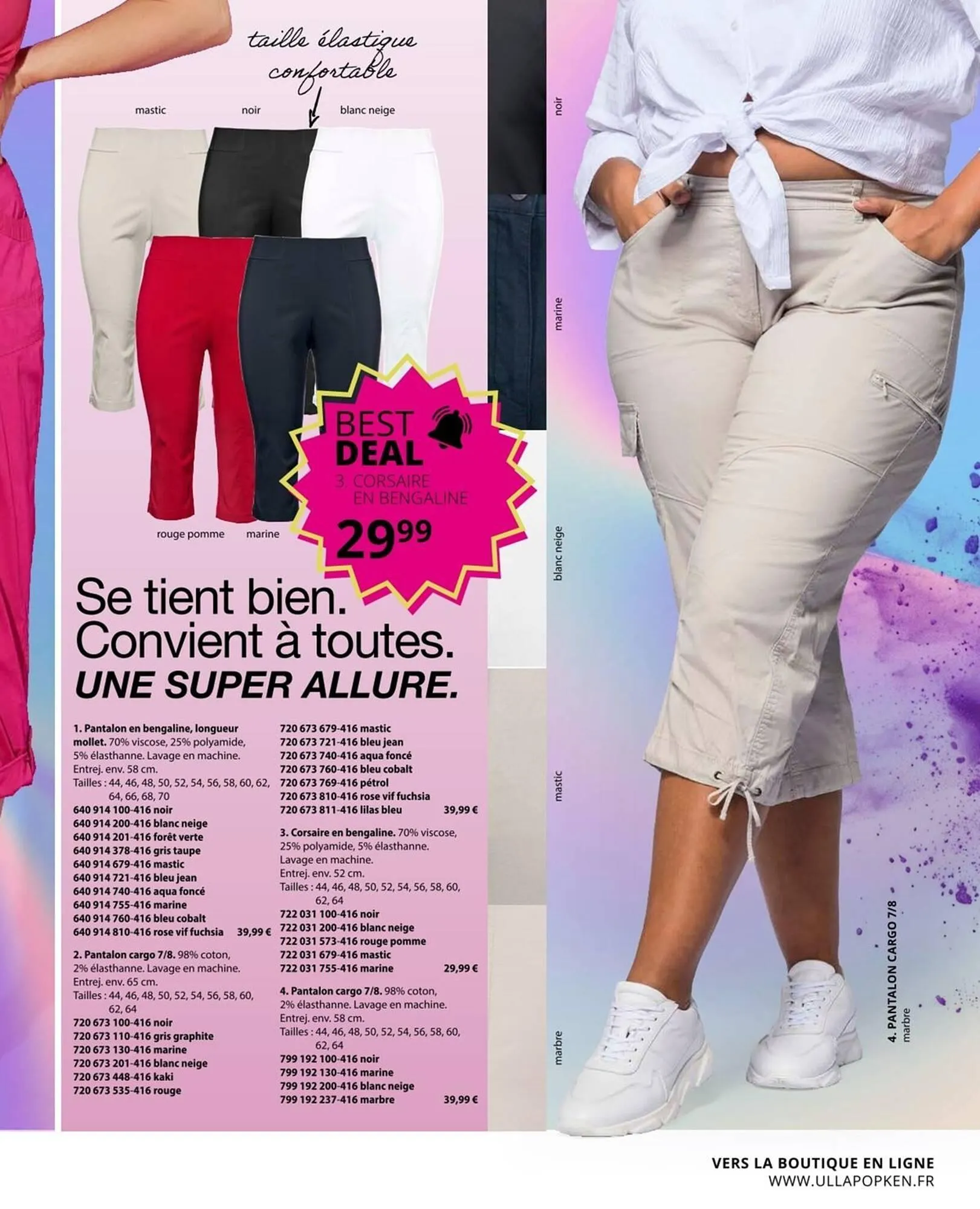 Catalogue Ulla Popken du 25 juillet au 31 août 2025 - Catalogue page 39