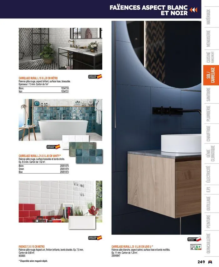 Guide produits 2024 du 15 mars au 31 décembre 2024 - Catalogue page 249