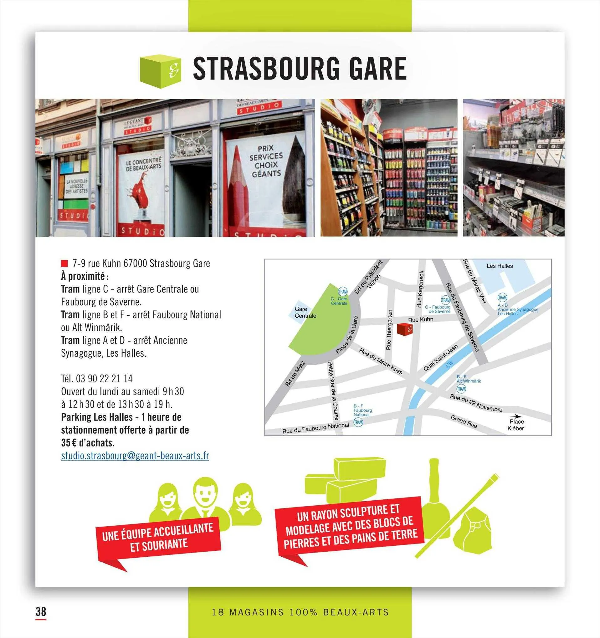 Catalogue Le Géant Des Beaux-Arts du 1 mars au 31 décembre 2023 - Catalogue page 40