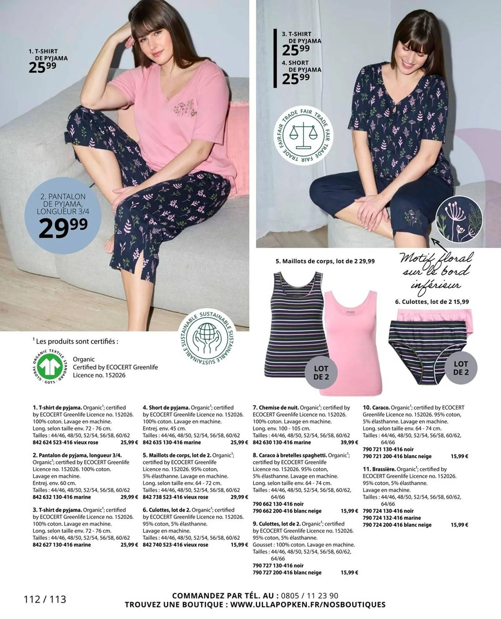 Catalogue Ulla Popken du 25 juillet au 31 août 2025 - Catalogue page 112