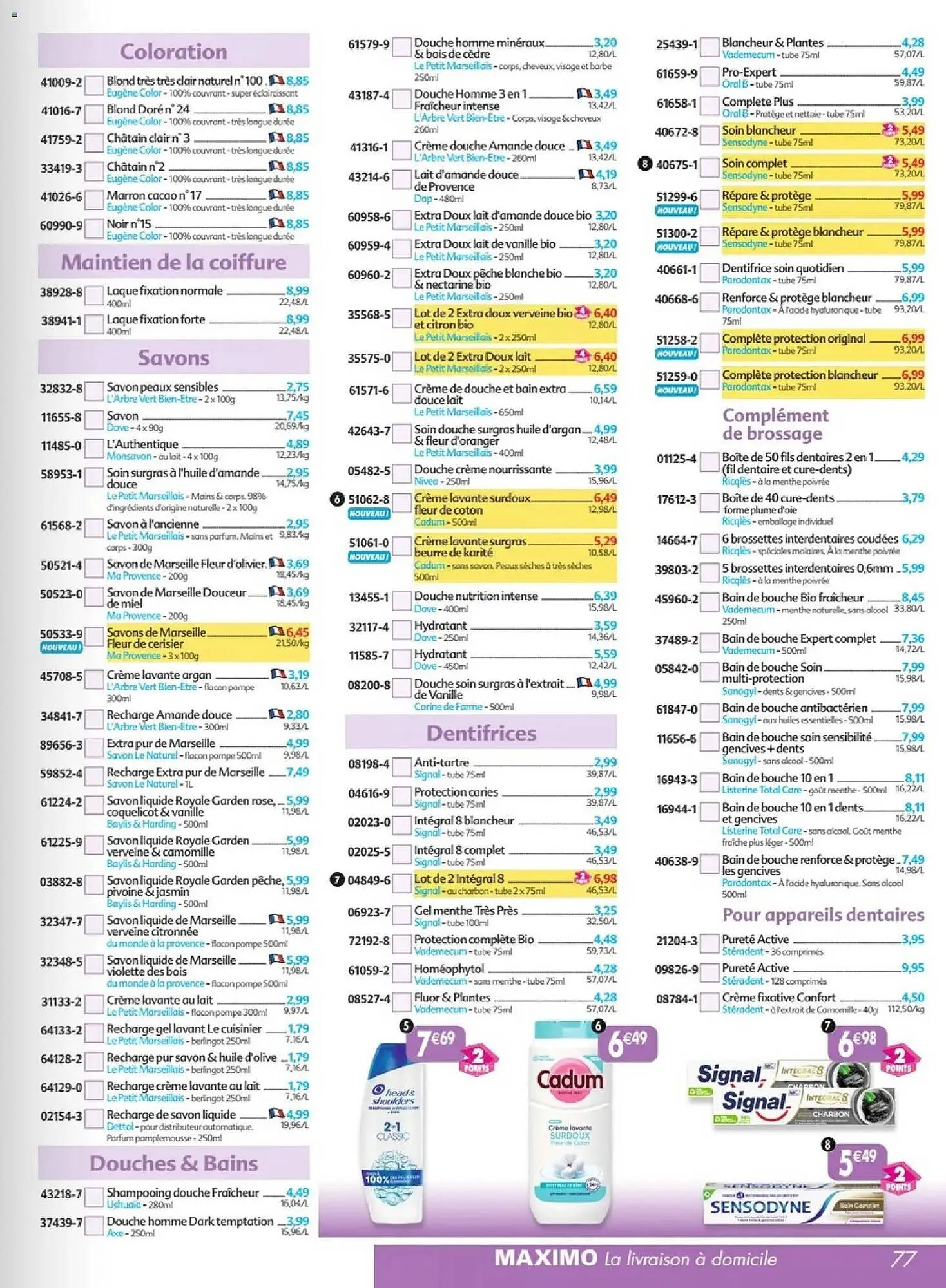 Catalogue Maximo du 23 janvier au 26 février 2026 - Catalogue page 77