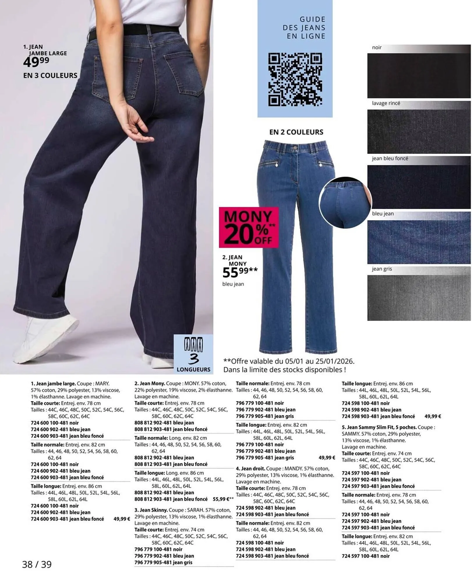 Catalogue Ulla Popken du 20 janvier au 31 janvier 2026 - Catalogue page 38