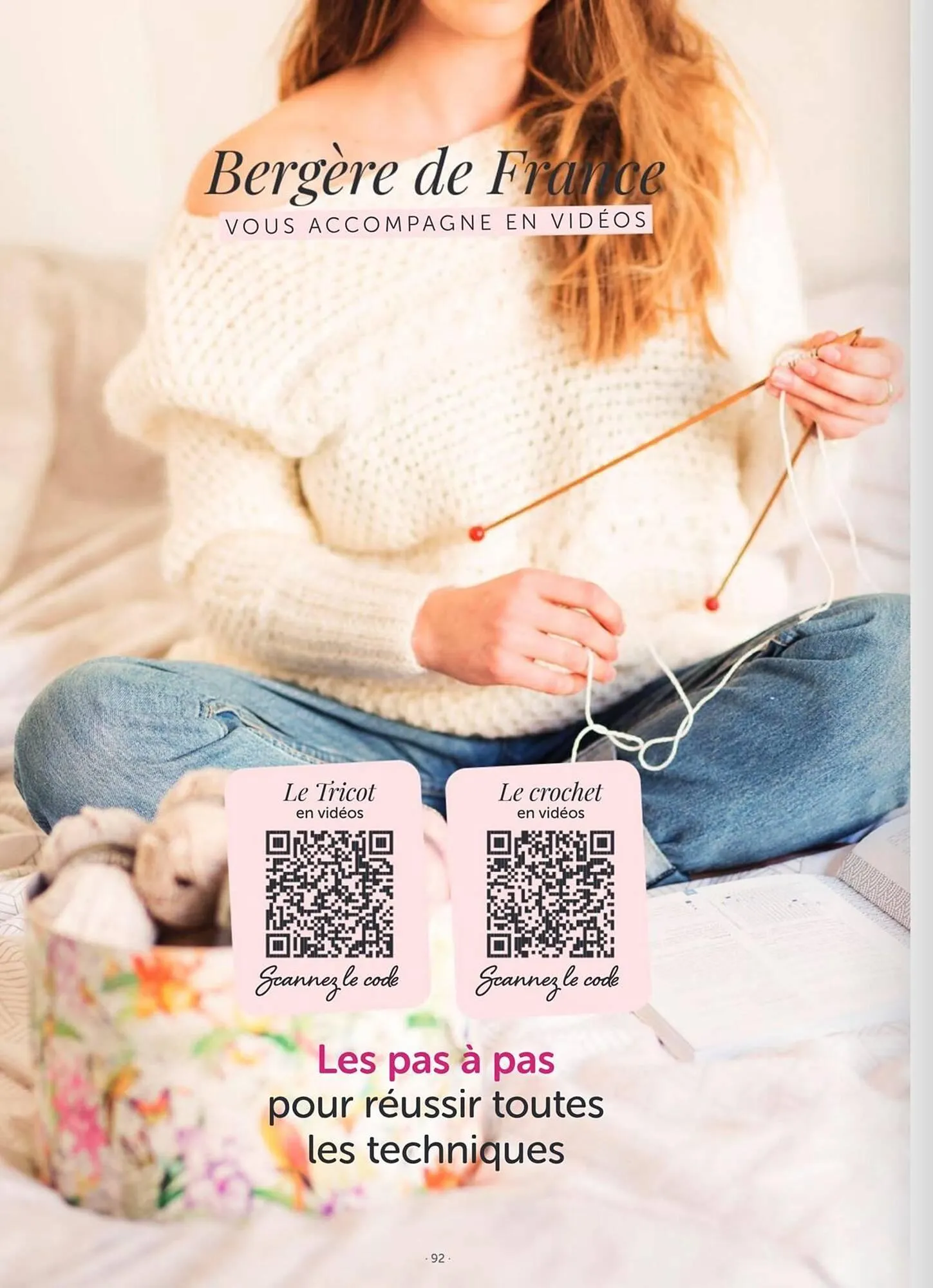 Catalogue Bergère de France du 1 juin au 31 août 2026 - Catalogue page 42