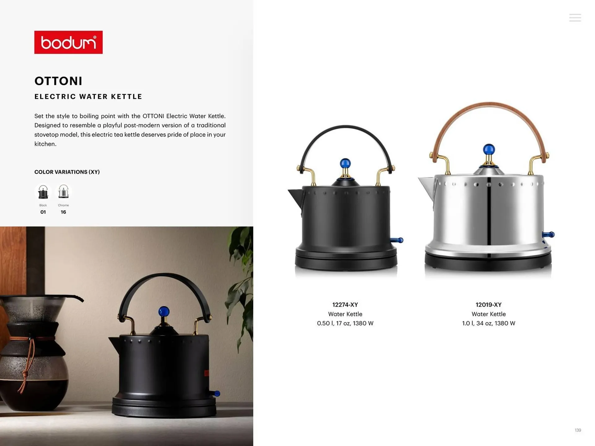 Catalogue Bodum du 25 mars au 31 décembre 2025 - Catalogue page 139