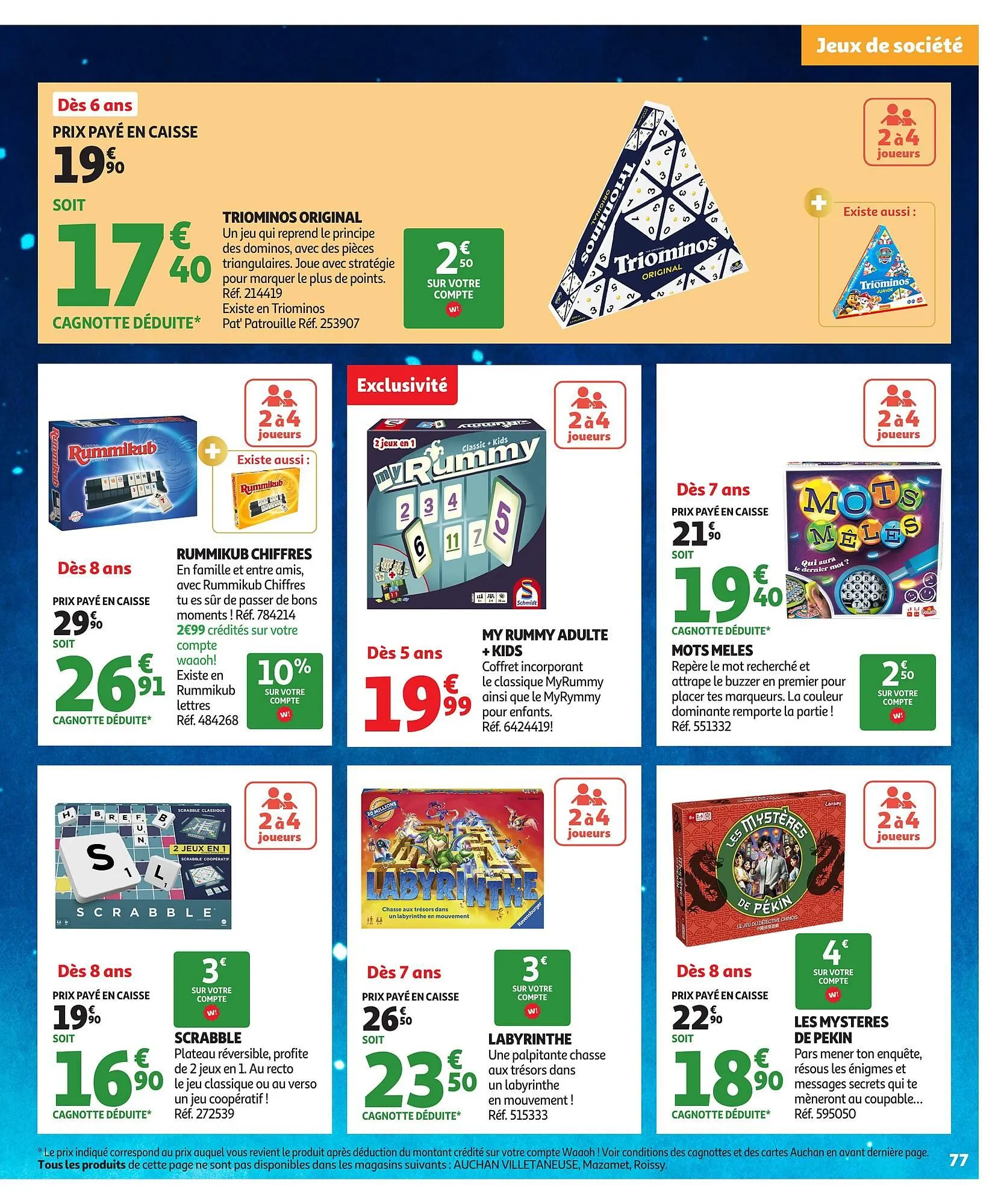 Catalogue Auchan du 21 octobre au 7 décembre 2025 - Catalogue page 77