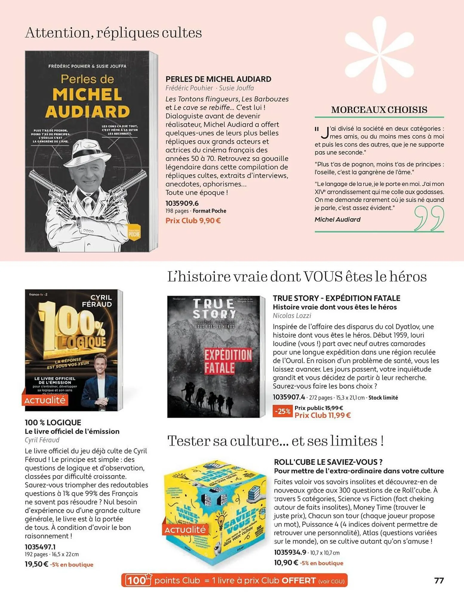 Catalogue France Loisirs du 2 mars au 30 avril 2026 - Catalogue page 77