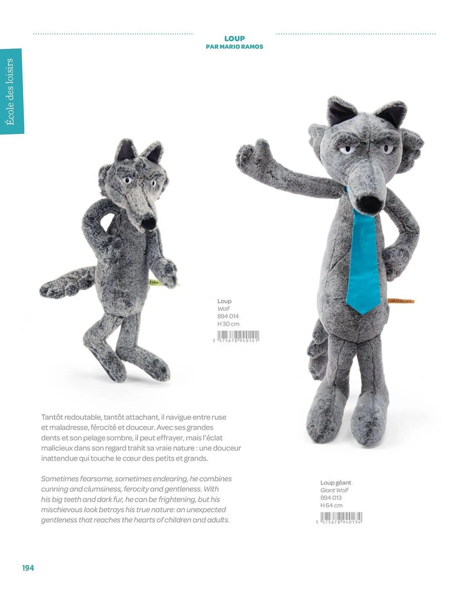 Catalogue Moulin Roty du 1 février au 28 février 2026 - Catalogue page 196