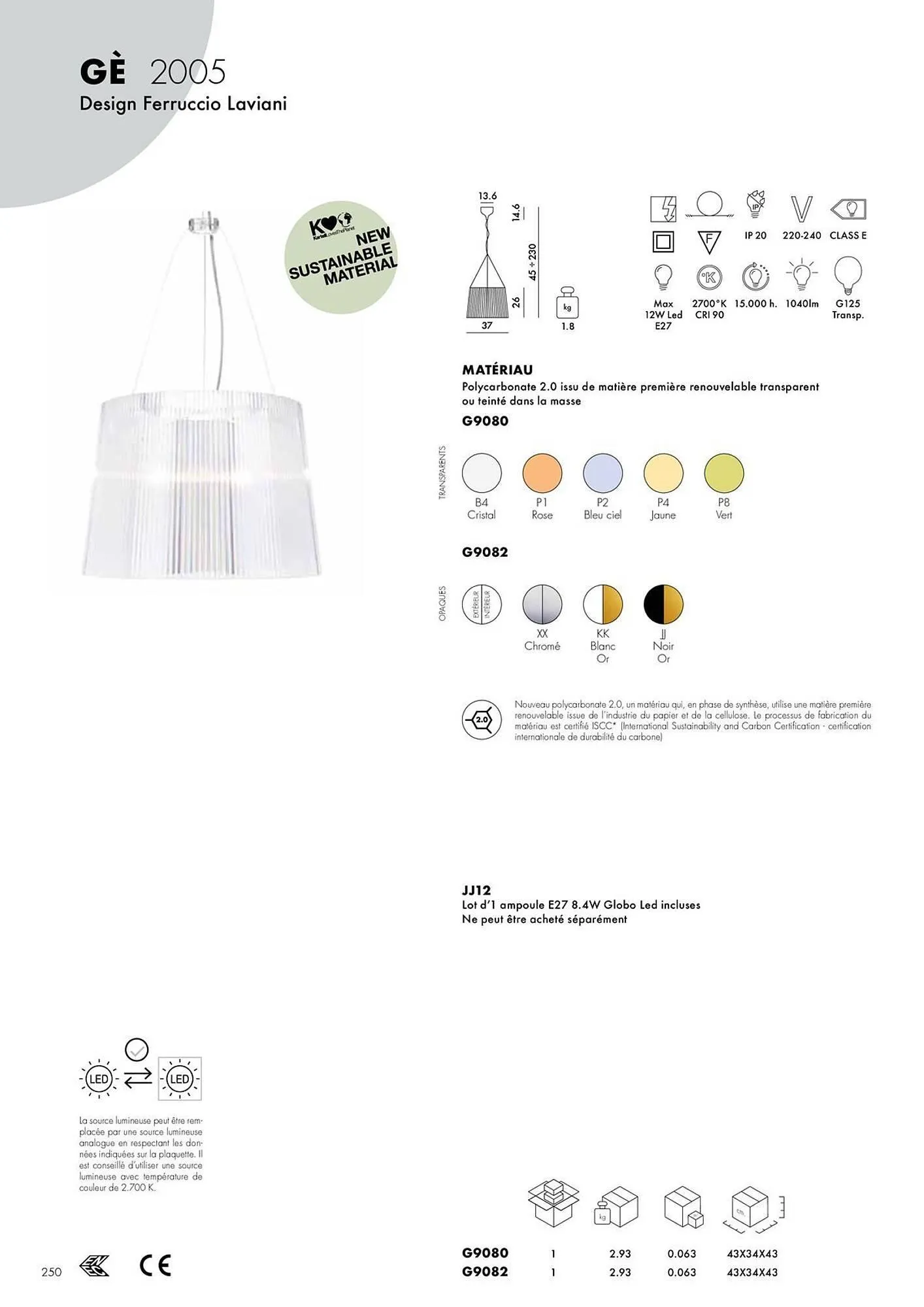 Catalogue Kartell du 4 février au 31 décembre 2026 - Catalogue page 252