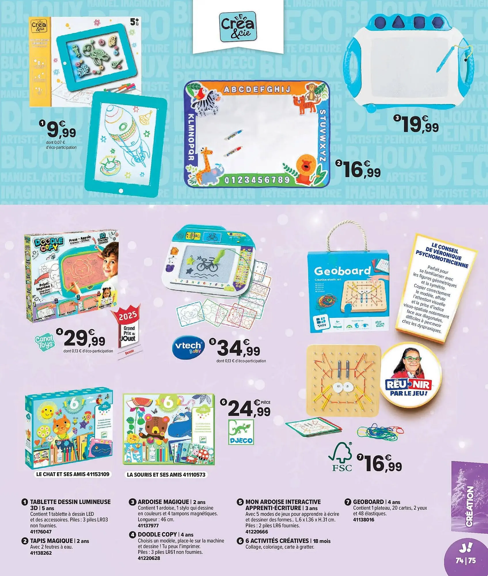 Catalogue JouéClub du 7 octobre au 7 décembre 2025 - Catalogue page 75