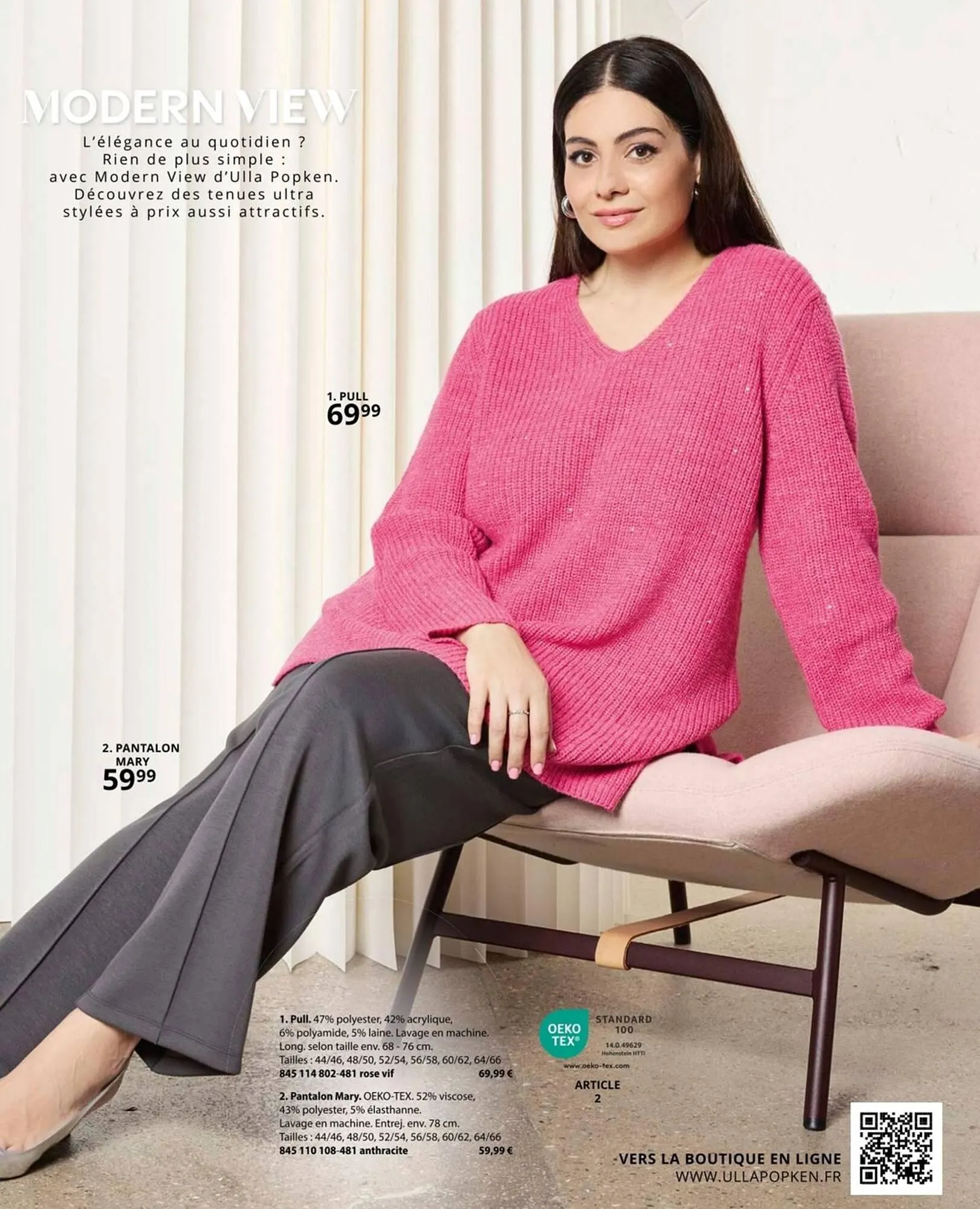 Catalogue Ulla Popken du 20 janvier au 31 janvier 2026 - Catalogue page 41