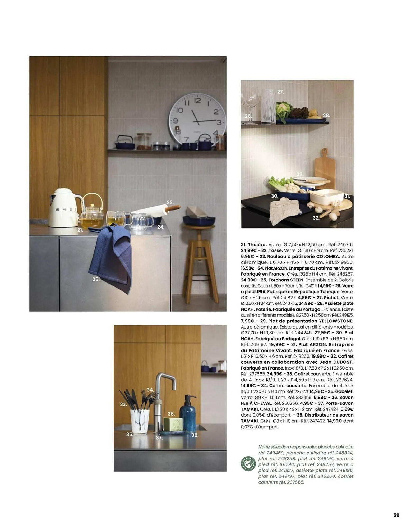 Catalogue Maisons du Monde du 11 décembre au 31 décembre 2025 - Catalogue page 59