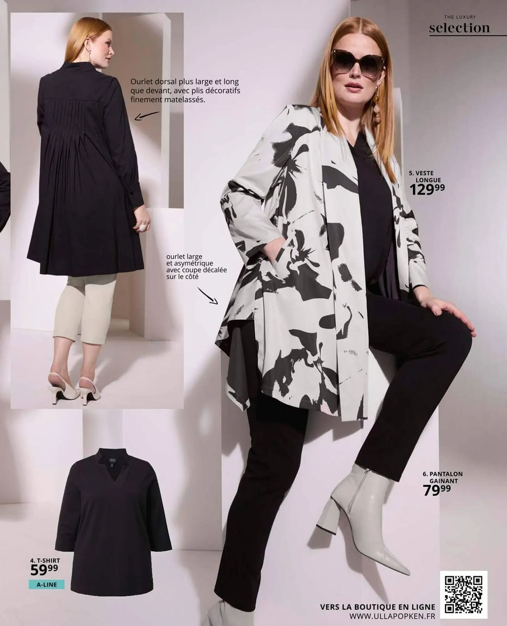 Catalogue Ulla Popken du 20 janvier au 31 janvier 2026 - Catalogue page 61