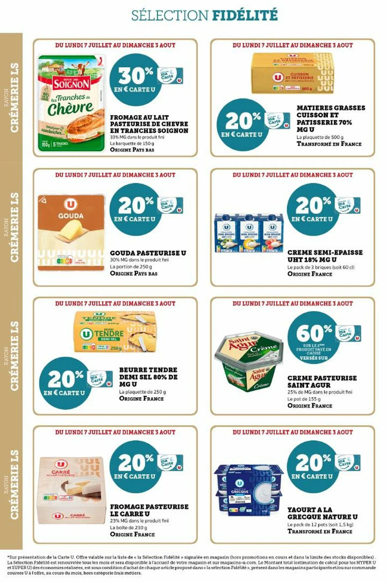 Hyper U du 7 juillet au 21 juillet 2025 - Catalogue page 4