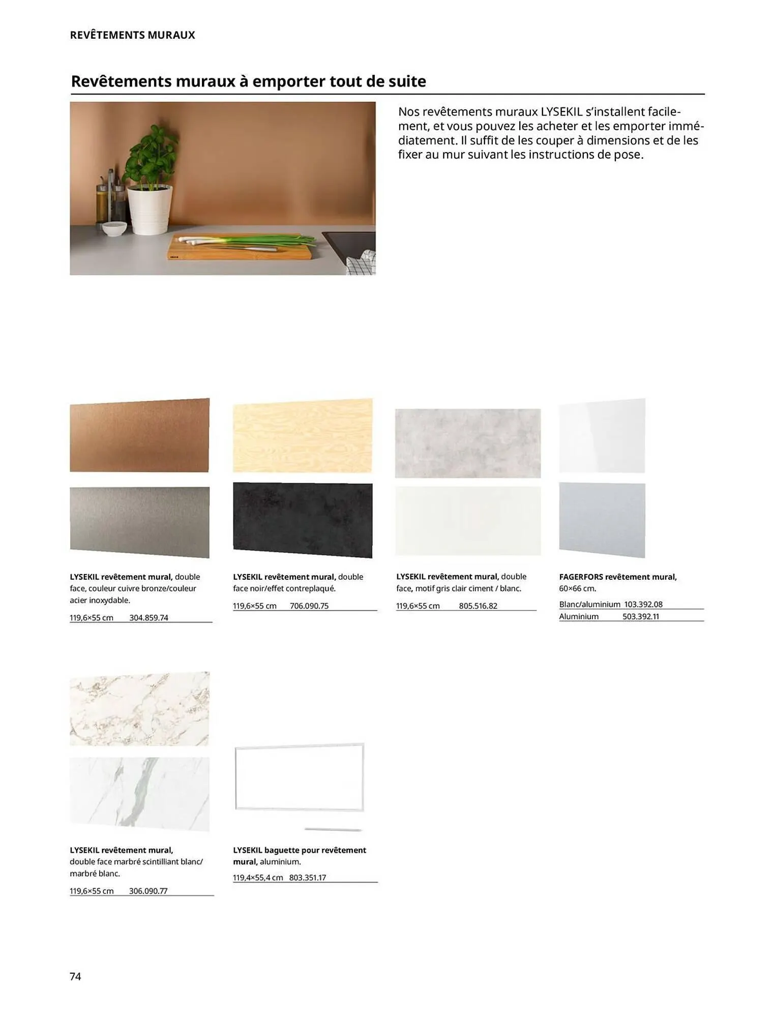 Catalogue IKEA du 6 février au 31 décembre 2026 - Catalogue page 74