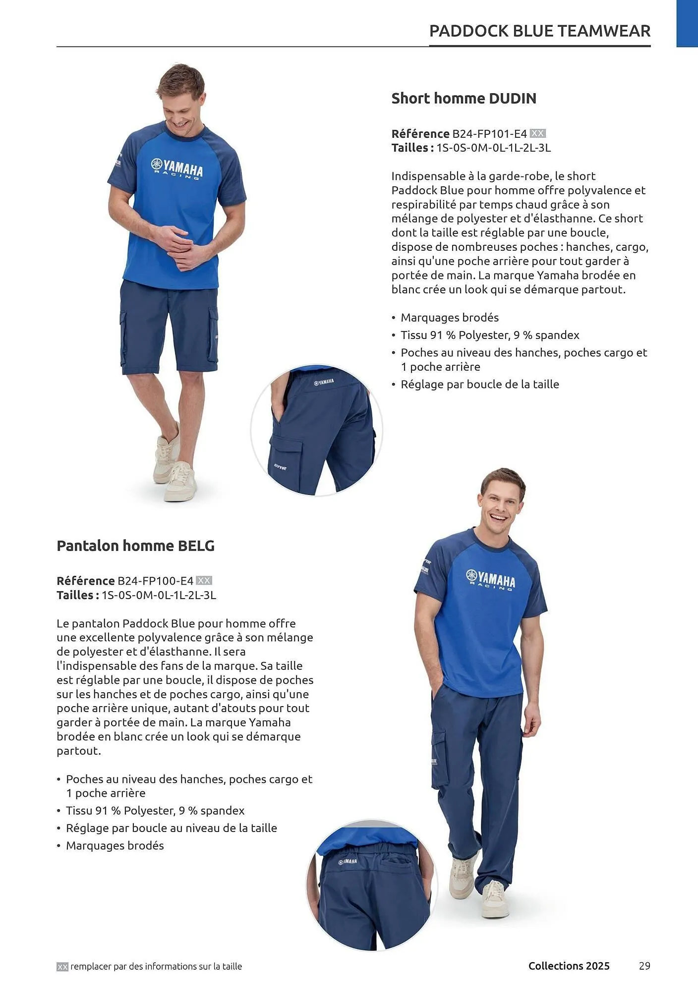 Catalogue Yamaha du 13 juin au 31 juillet 2025 - Catalogue page 29