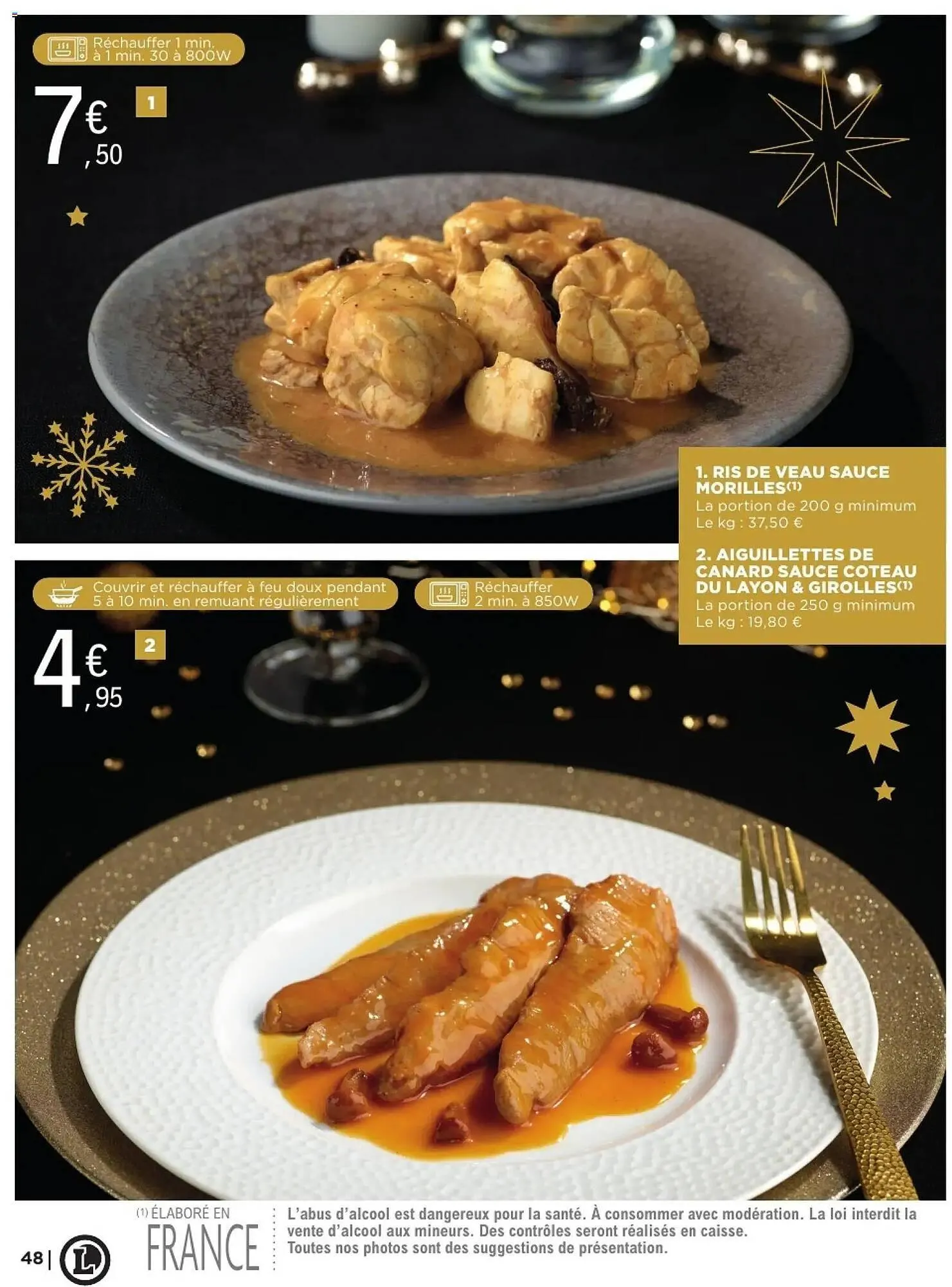 Catalogue E.Leclerc du 2 décembre au 31 décembre 2025 - Catalogue page 48