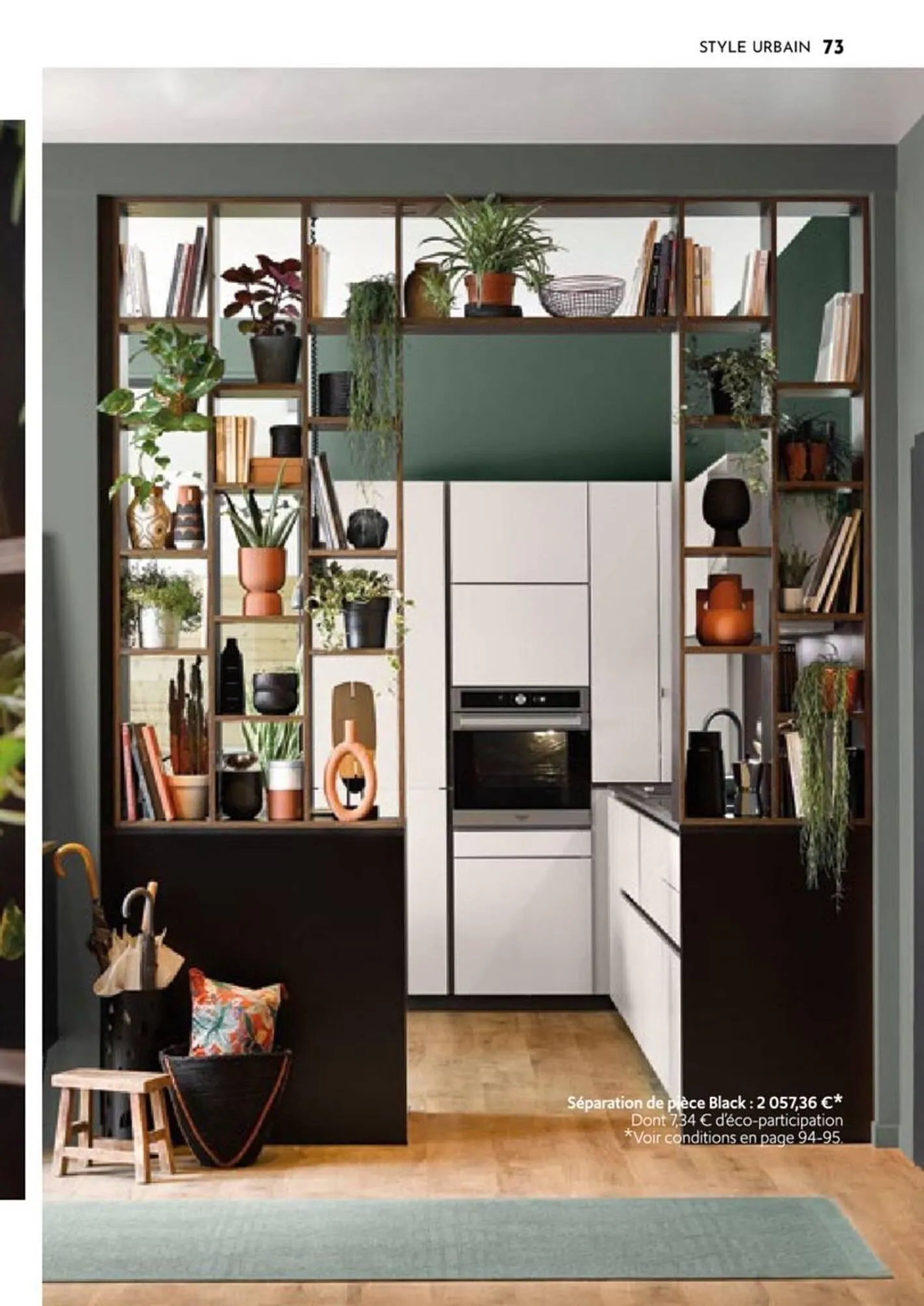 Catalogue Cuisinella du 3 décembre au 31 décembre 2026 - Catalogue page 75