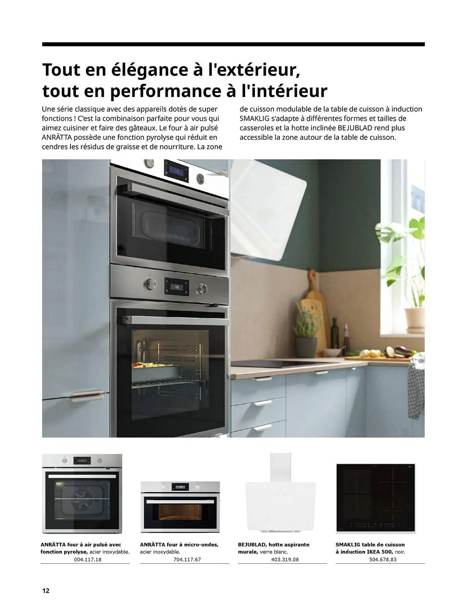 Catalogue IKEA du 6 février au 31 décembre 2026 - Catalogue page 12