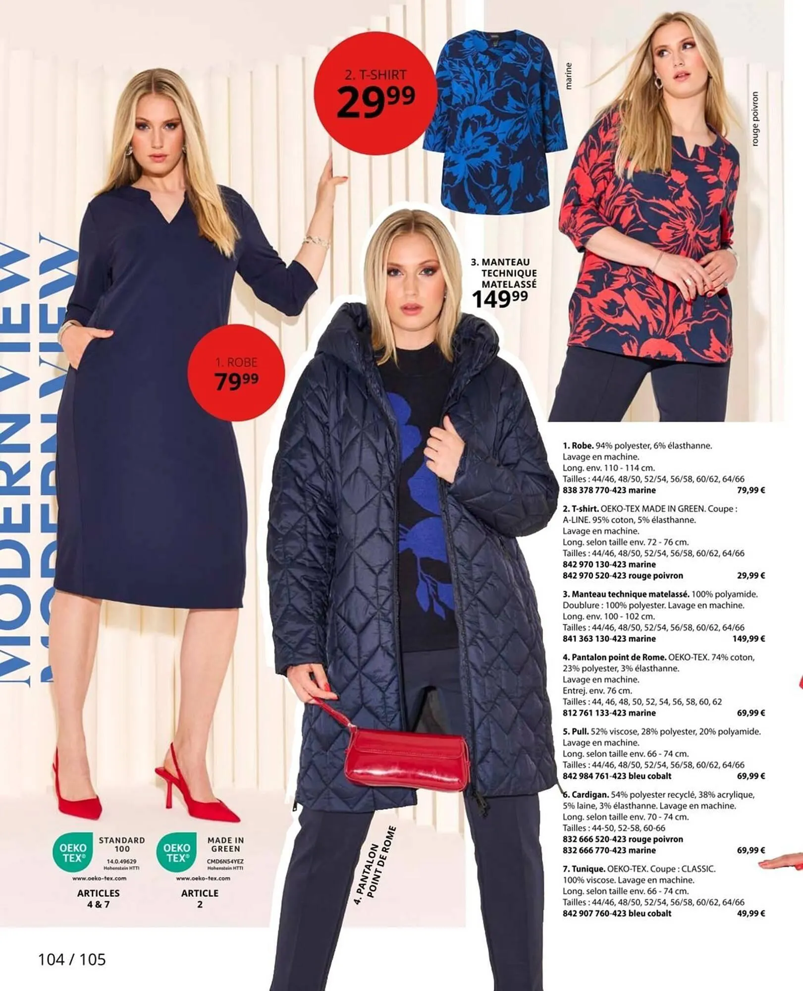 Catalogue Ulla Popken du 2 octobre au 31 octobre 2025 - Catalogue page 104