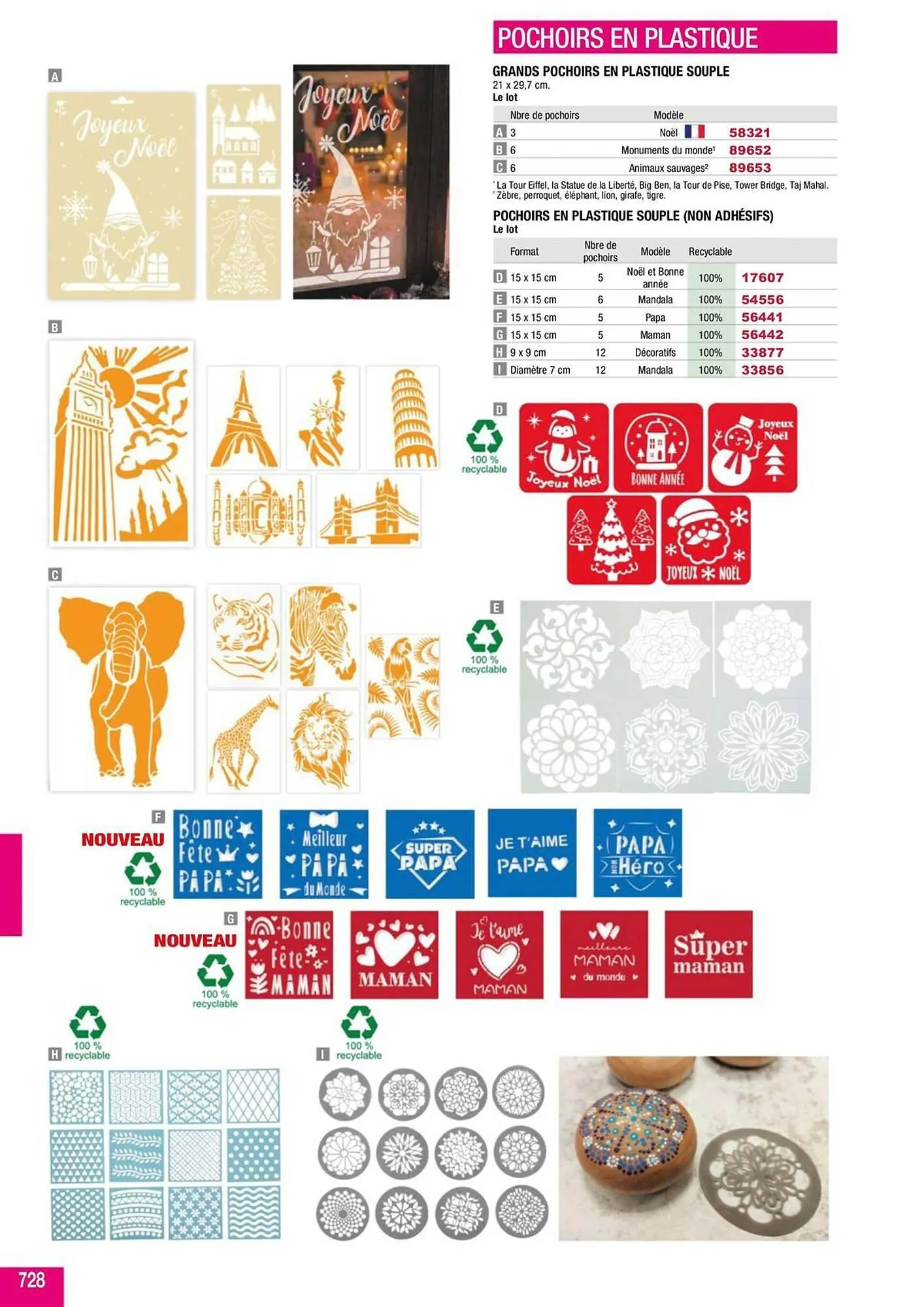 Catalogue Majuscule du 5 mars au 31 décembre 2025 - Catalogue page 752