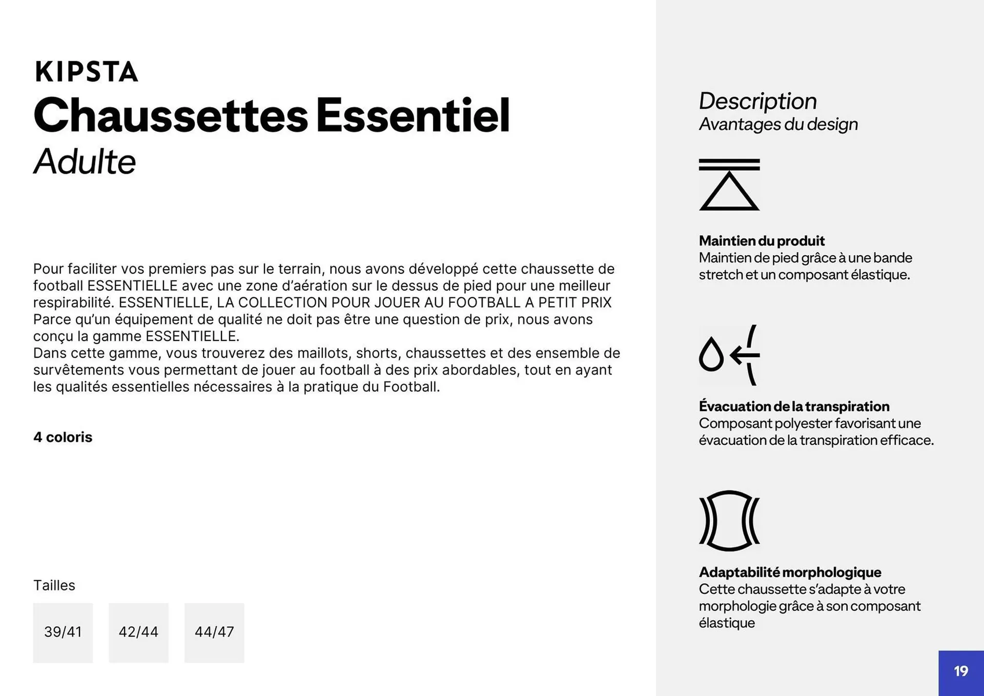 Catalogue Decathlon du 2 avril au 31 décembre 2026 - Catalogue page 19