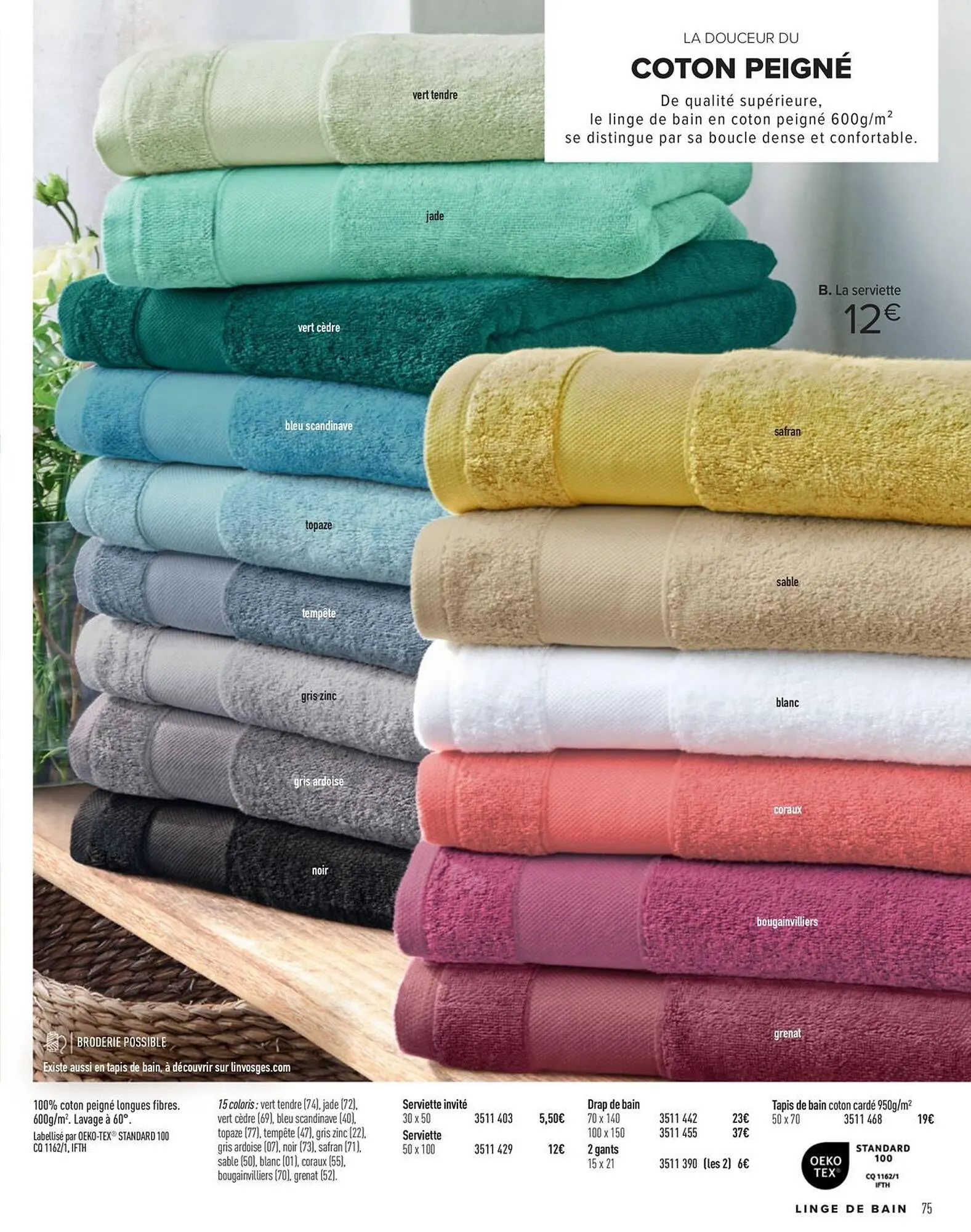 Catalogue Linvosges du 1 septembre au 28 février 2026 - Catalogue page 77