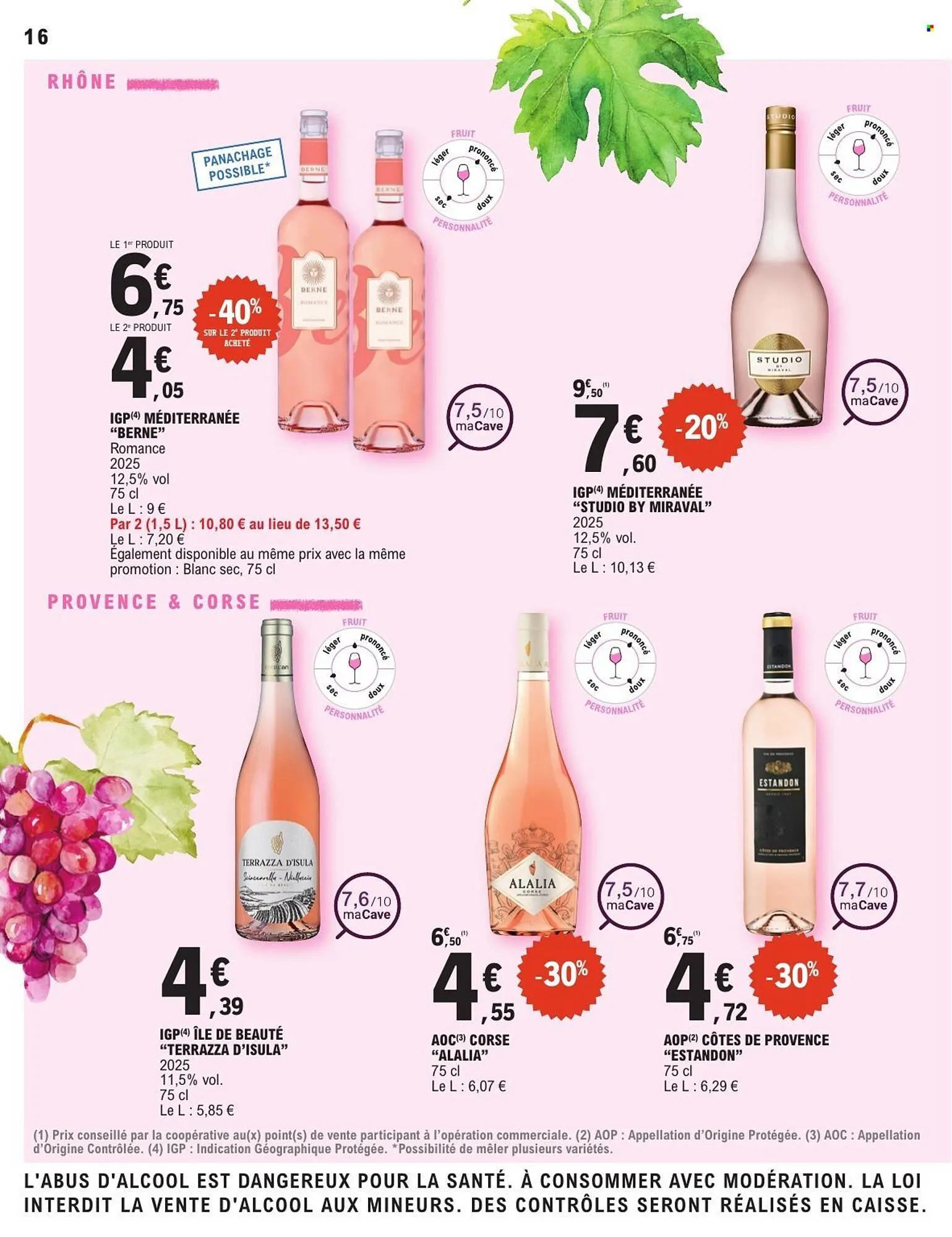 Catalogue E.Leclerc du 17 mars au 28 mars 2026 - Catalogue page 16