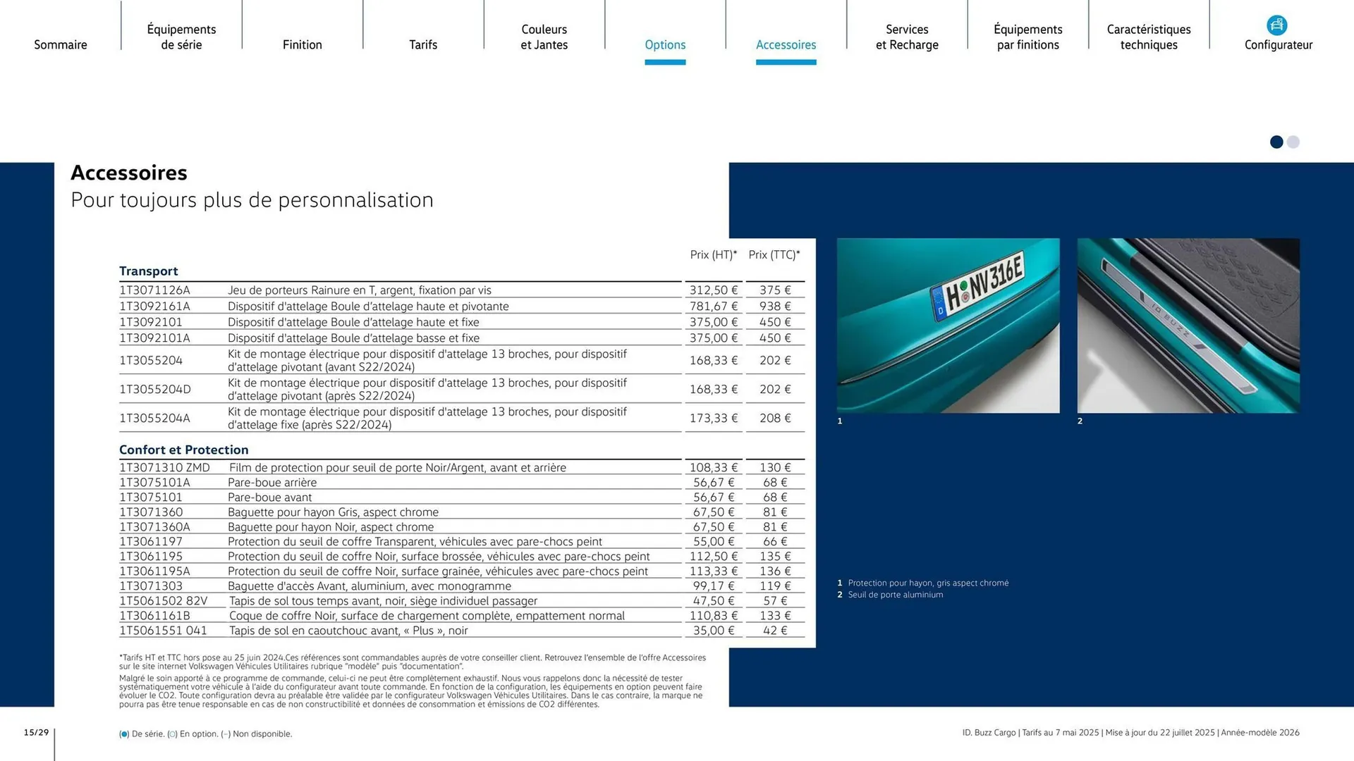 Catalogue Volkswagen du 7 août au 31 mars 2026 - Catalogue page 15