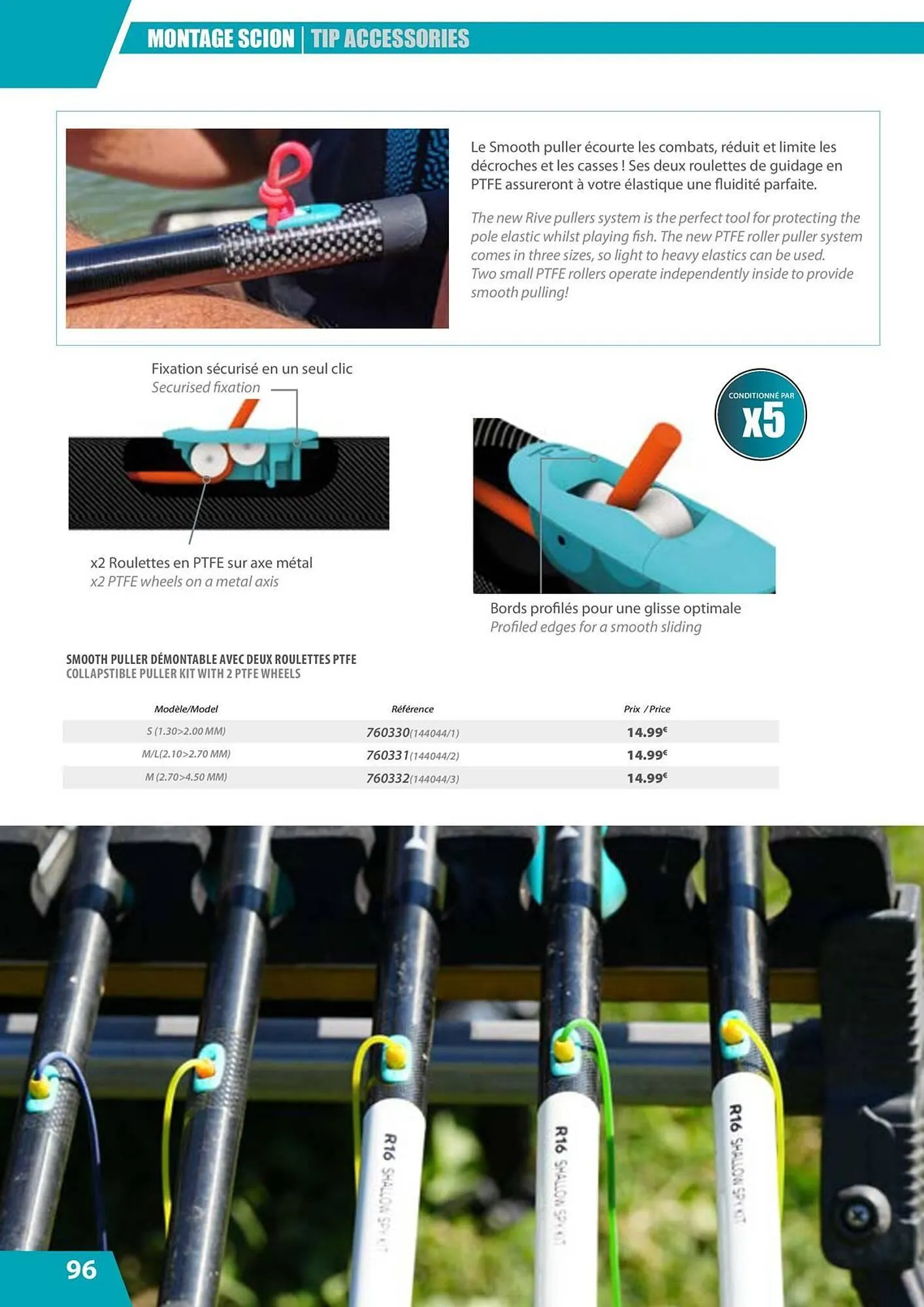 Catalogue Pacific Pêche du 30 septembre au 30 décembre 2025 - Catalogue page 96