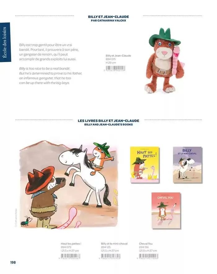 Les Petits 2025 du 13 février au 31 décembre 2025 - Catalogue page 200