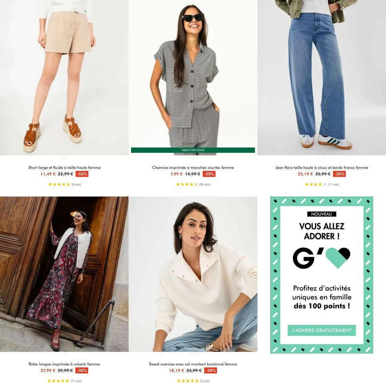 Gémo Catalogue actuel du 16 juillet au 29 juillet 2025 - Catalogue page 4