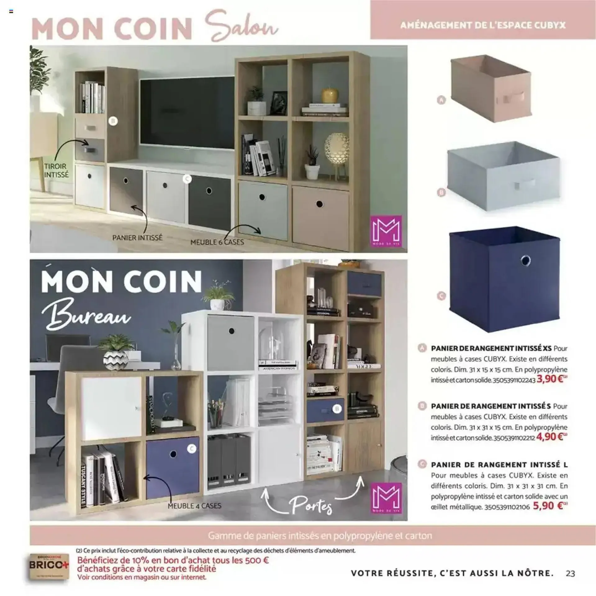 Catalogue Bricomarché du 17 février au 13 avril 2025 - Catalogue page 23