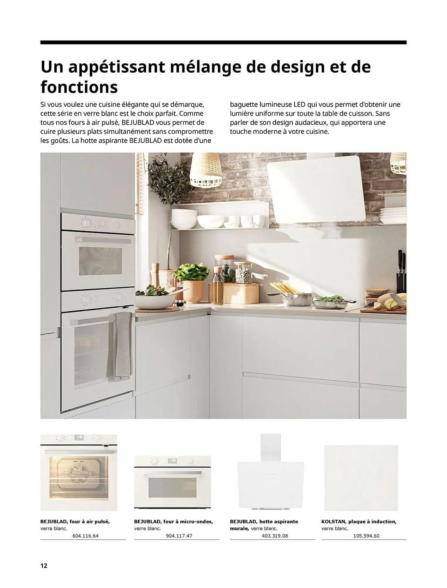 Catalogue IKEA du 29 avril au 31 décembre 2025 - Catalogue page 12