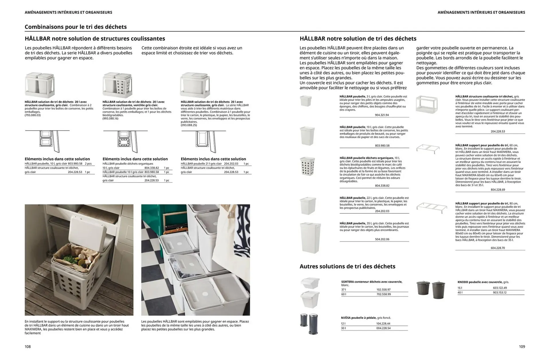 Catalogue IKEA du 2 juillet au 31 décembre 2025 - Catalogue page 55