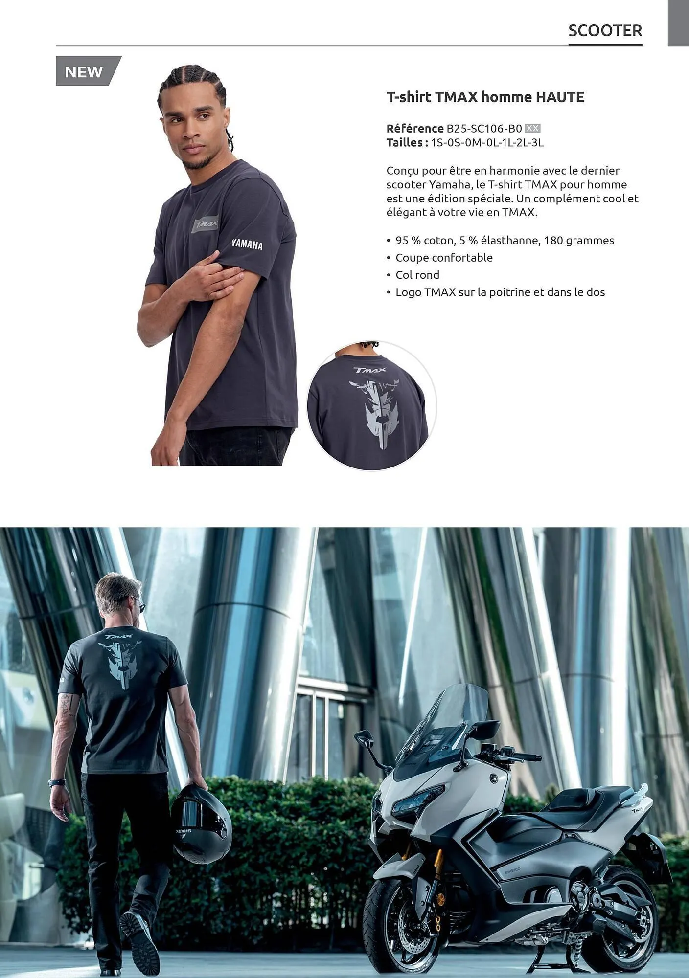 Catalogue Yamaha du 13 juin au 31 juillet 2025 - Catalogue page 23