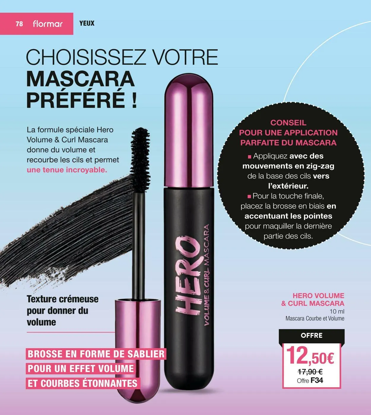 Stanhome du 3 juin au 17 juin 2025 - Catalogue page 78