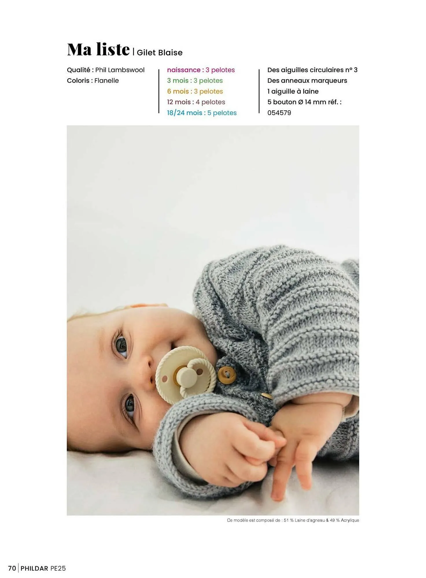 Catalogue Phildar du 15 janvier au 31 août 2025 - Catalogue page 70