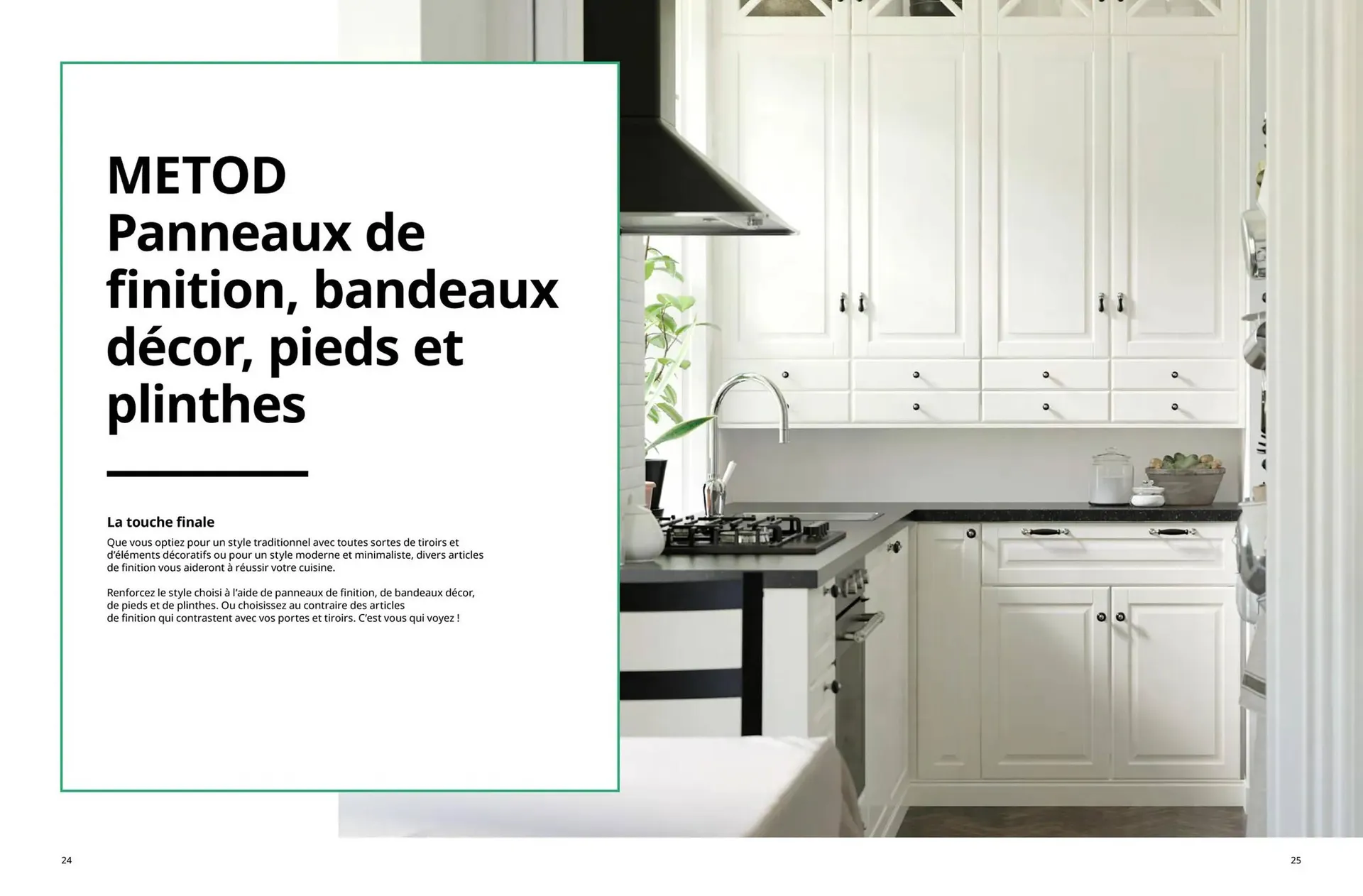 IKEA Catalogue du 1 octobre au 31 juillet 2026 - Catalogue page 11