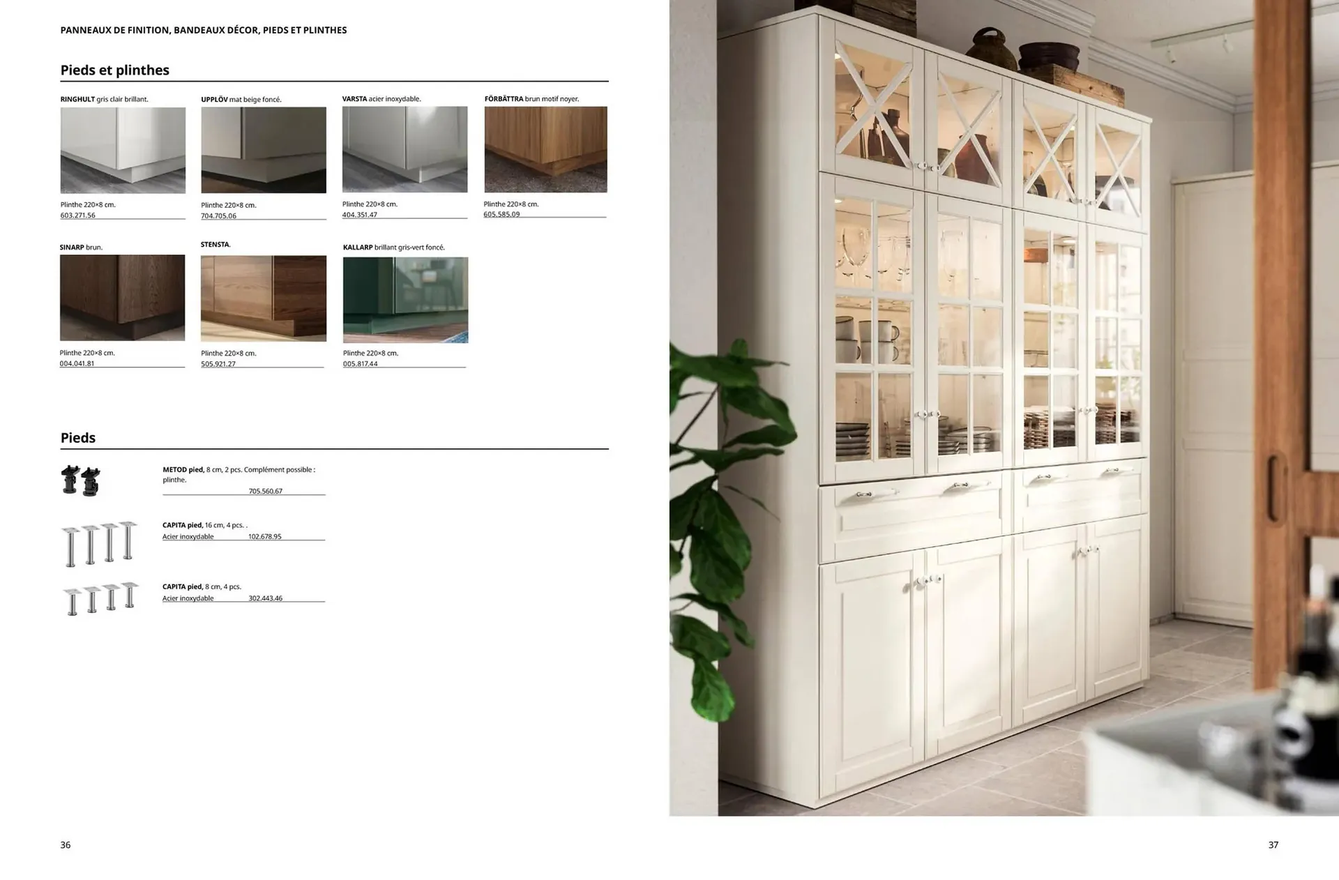 Catalogue IKEA du 7 octobre au 31 décembre 2025 - Catalogue page 19